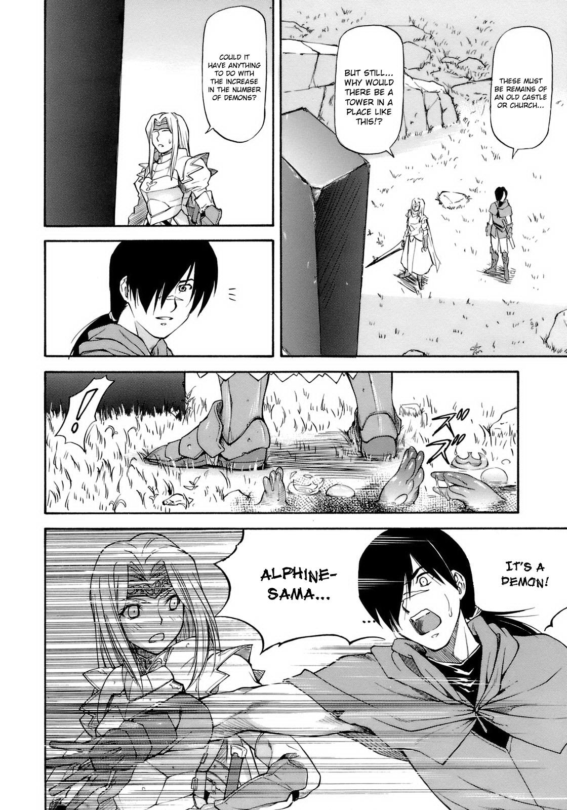 Sacrifice page 10 full