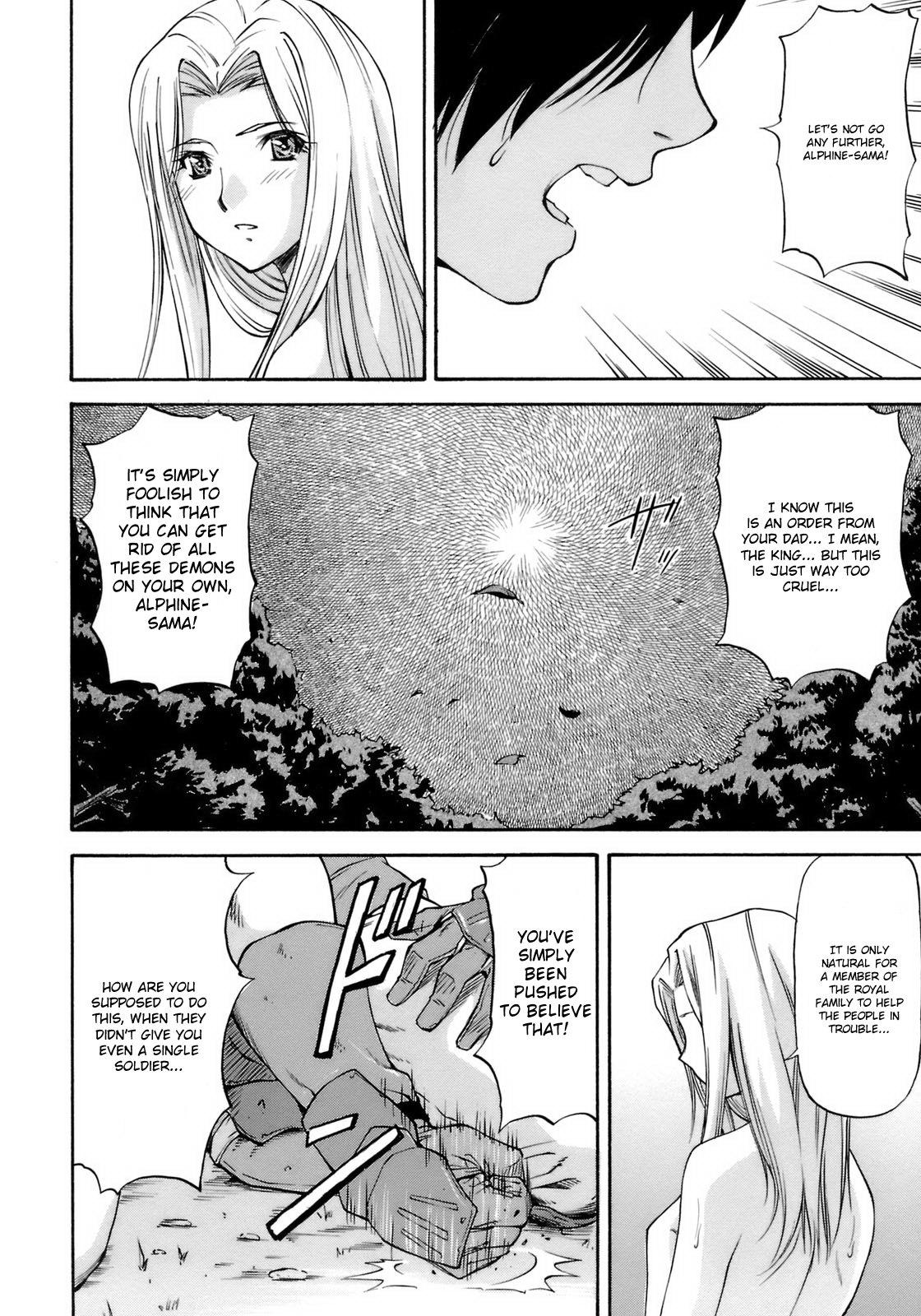 Sacrifice page 6 full