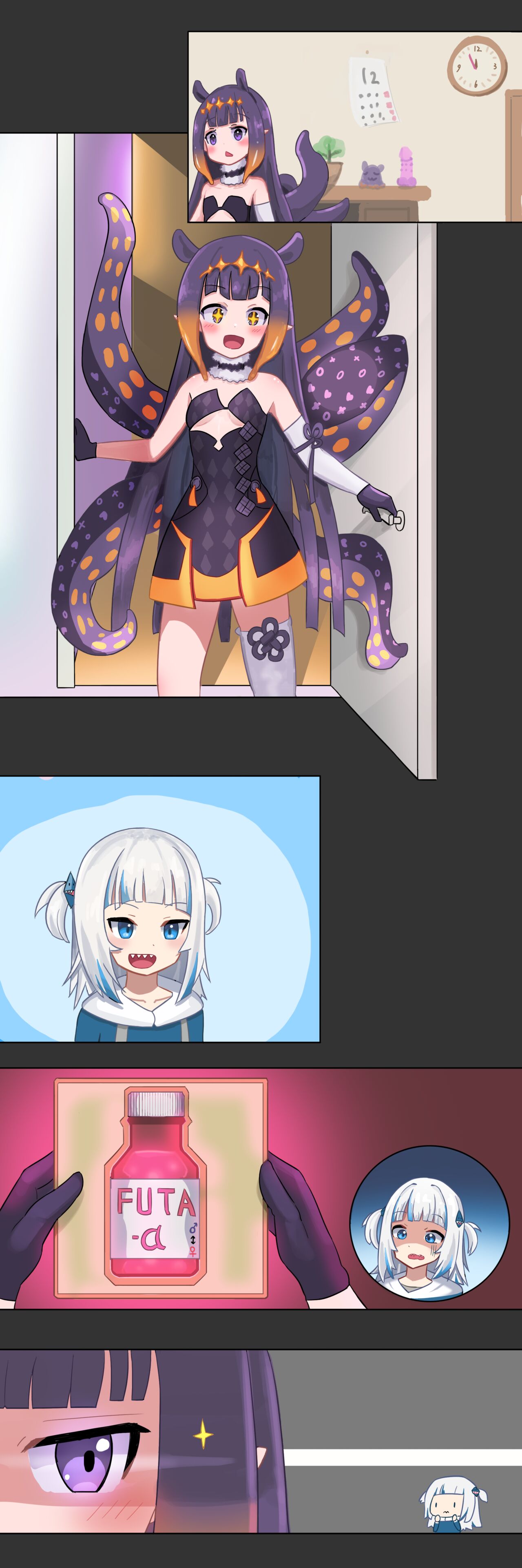 HOLO X FUTA page 1 full