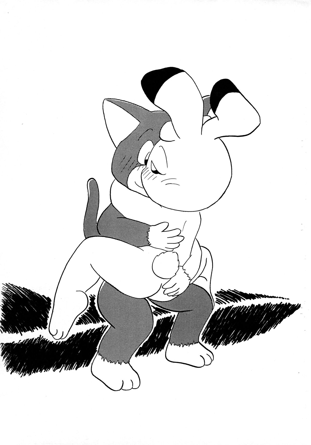 System Error CX page 10 full