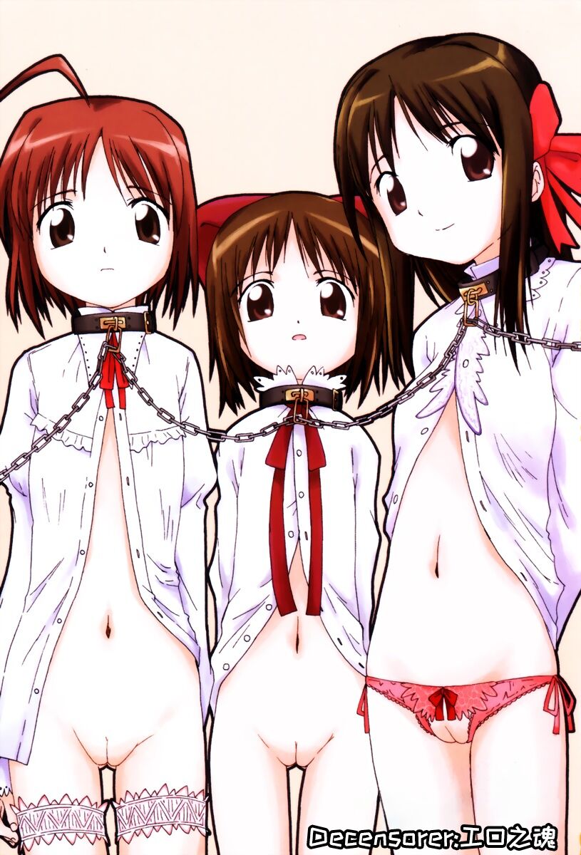 Dobutsuen Kara Shokushu Ga Nige Mashita（COMIC RiN 2008-11 Vol.47） page 7 full