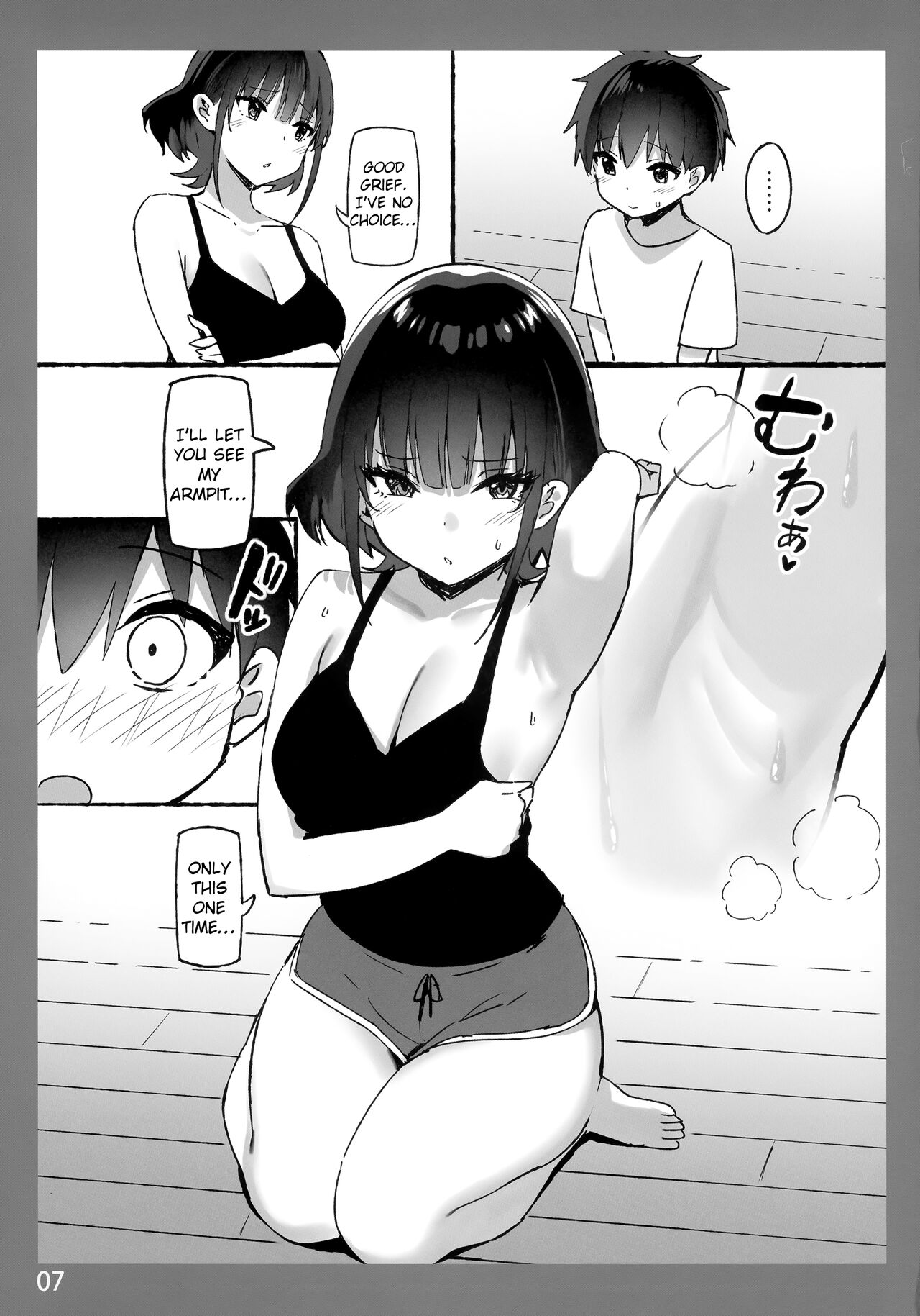 Onee-chan to Torokeru Kimochi SP 2 | The Melting Feeling with Onee-chan SP 2 page 7 full