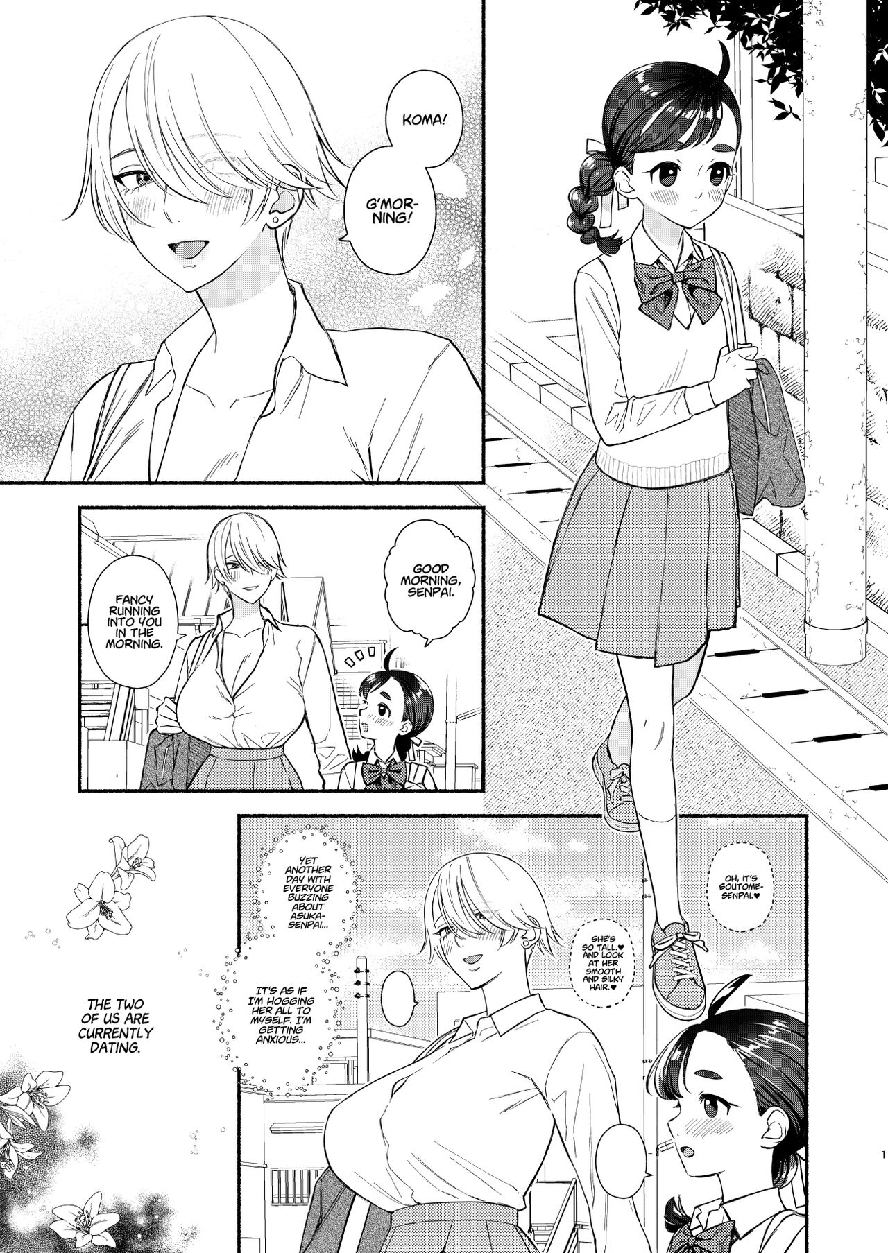 Nengan Sex wa Hageshikute | The Sex I’ve Been Waiting So Long For Was Intense page 2 full
