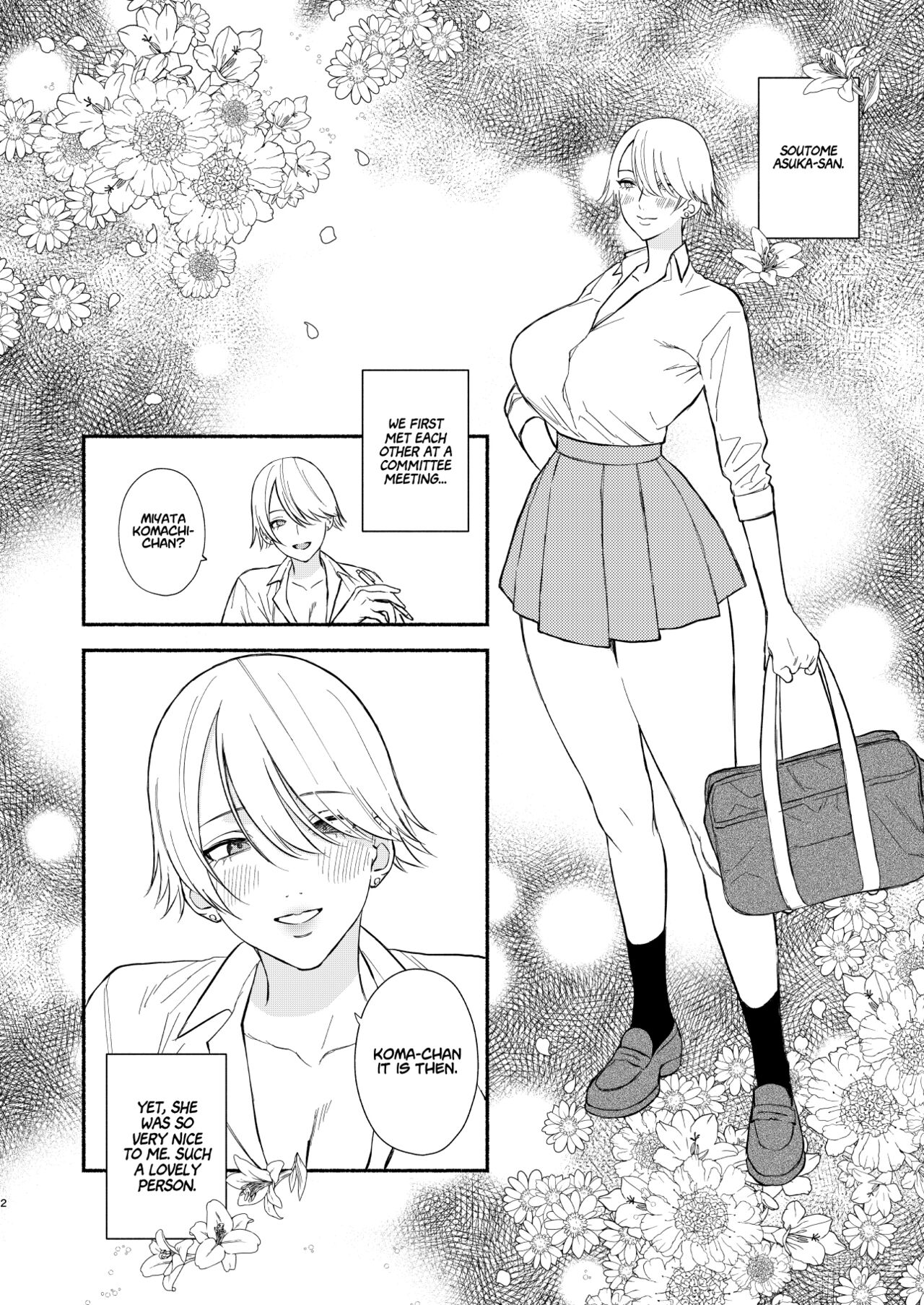 Nengan Sex wa Hageshikute | The Sex I’ve Been Waiting So Long For Was Intense page 3 full