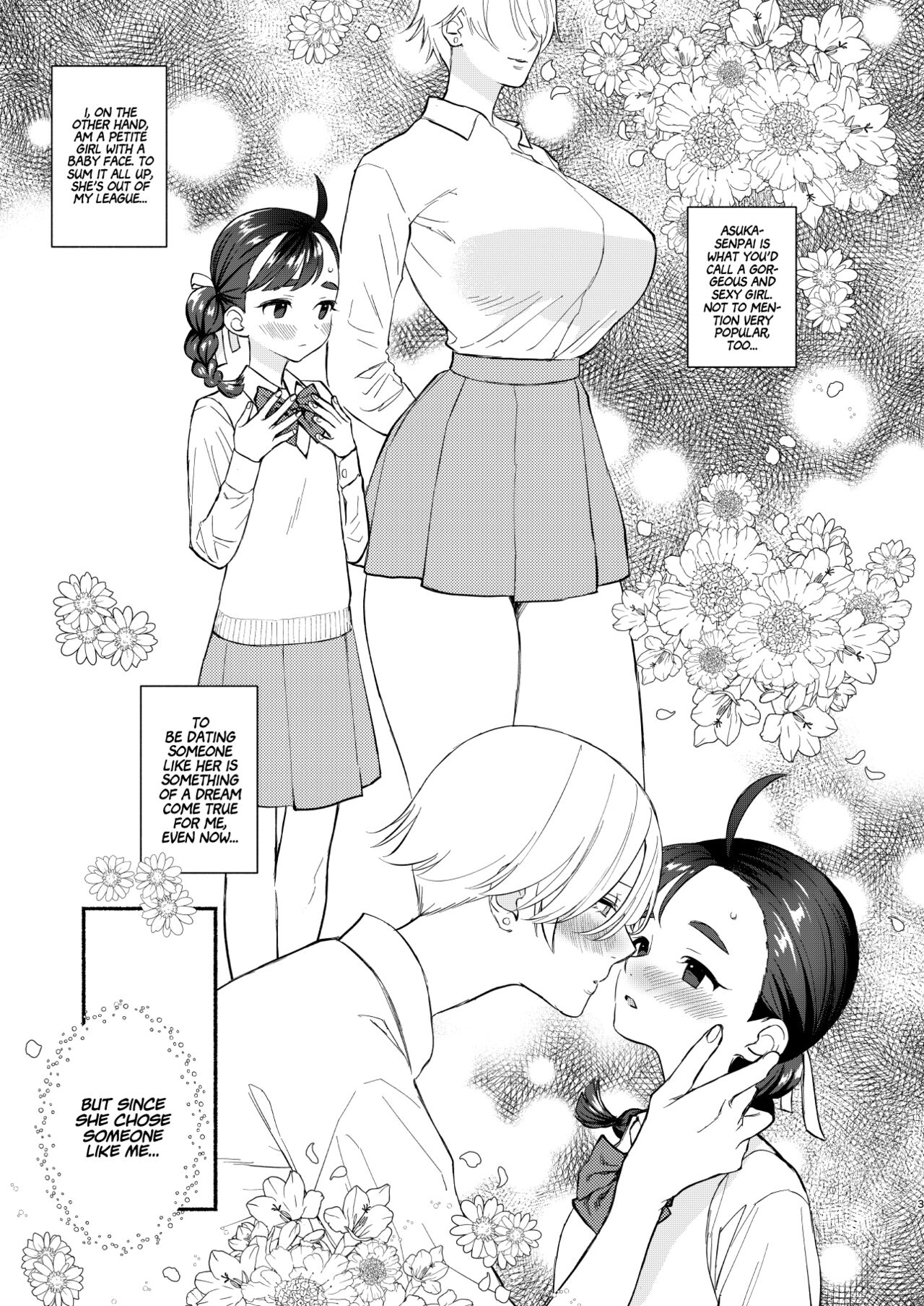 Nengan Sex wa Hageshikute | The Sex I’ve Been Waiting So Long For Was Intense page 4 full