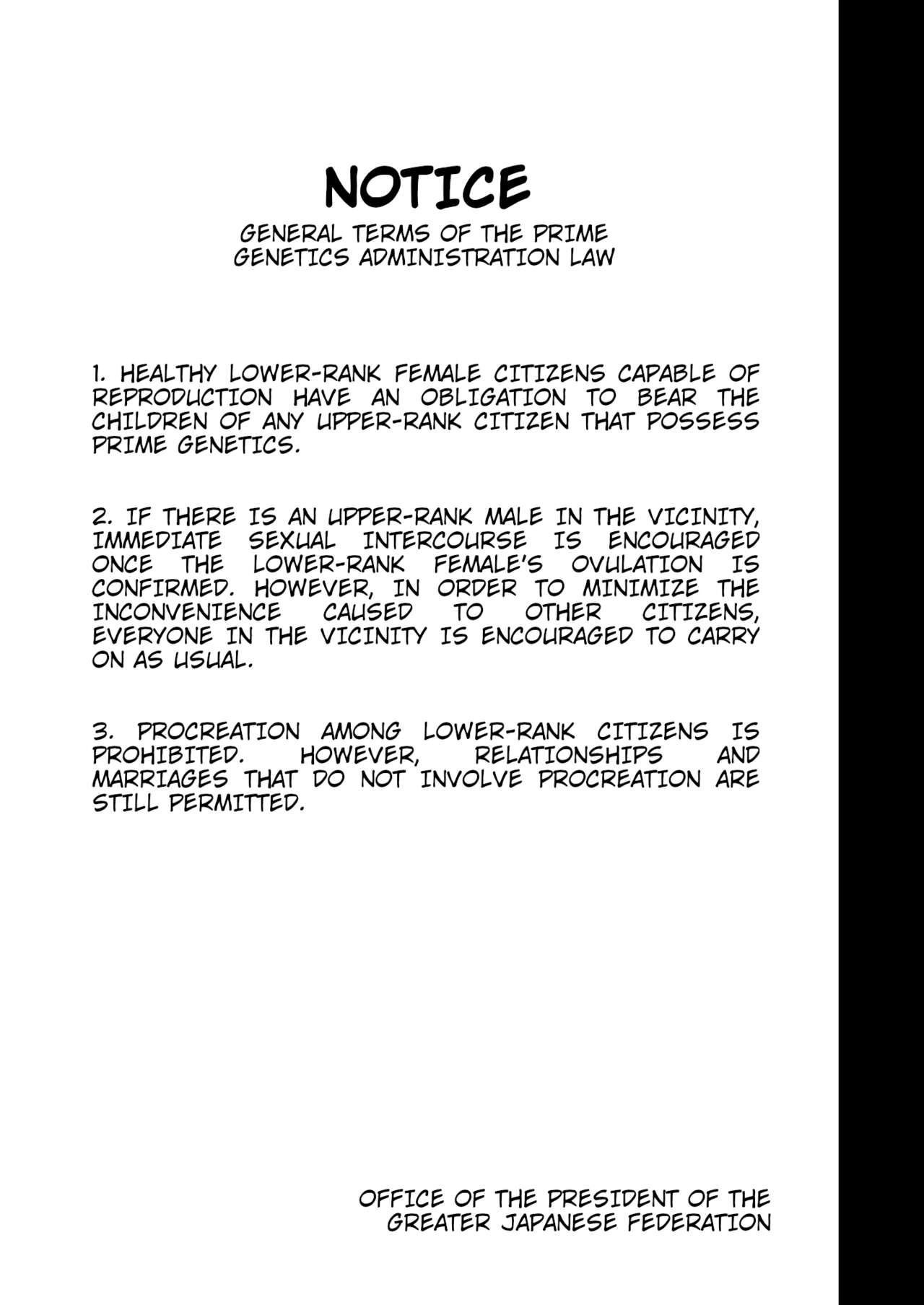 Joukyuu Seishi Chakushou Gimuka!? EX1 ~Class no Takane no Hana no Hentai Seiheki~ | Mandatory Superior Sperm Implantation! EX1 ~The Perverted Desires of the Unattainable Class Flower~ page 2 full