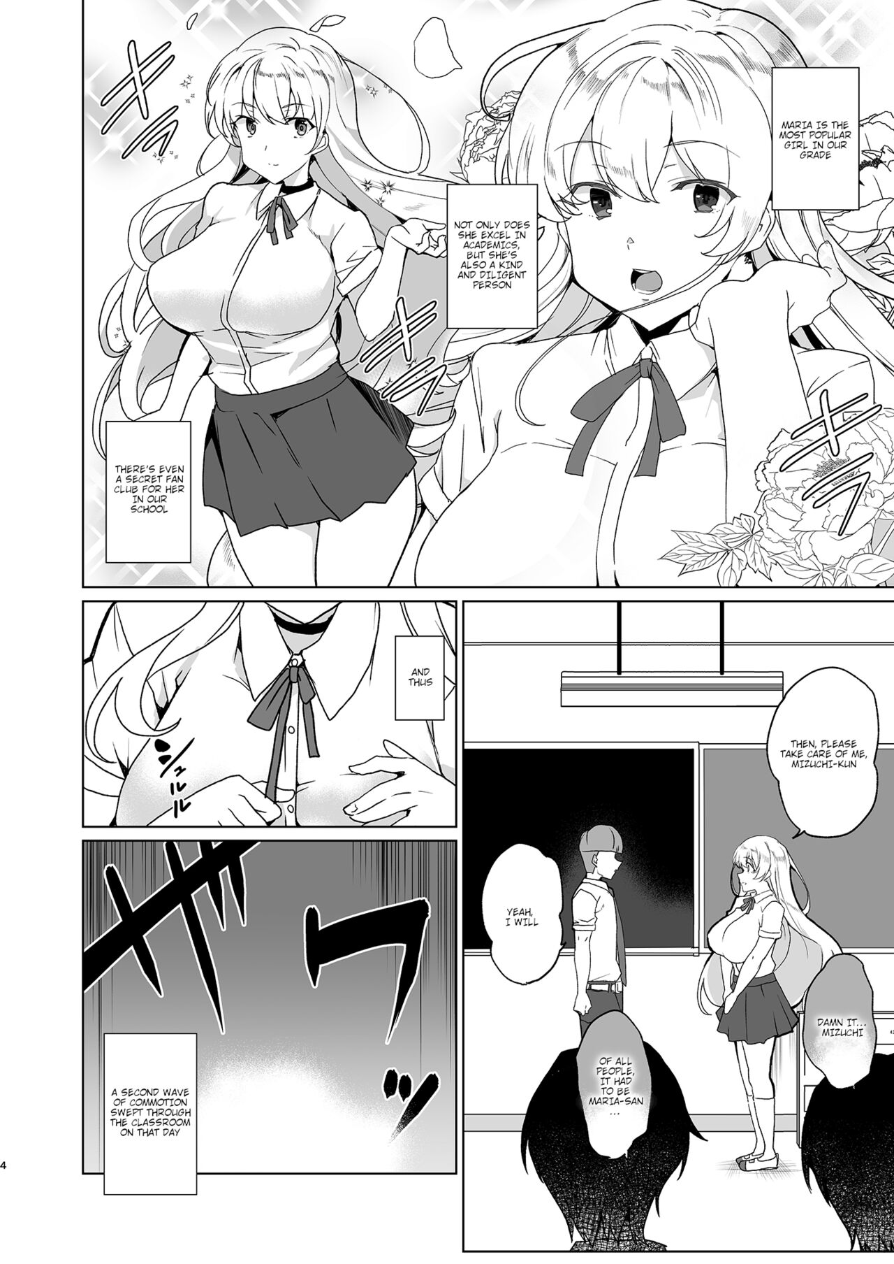 Joukyuu Seishi Chakushou Gimuka!? EX1 ~Class no Takane no Hana no Hentai Seiheki~ | Mandatory Superior Sperm Implantation! EX1 ~The Perverted Desires of the Unattainable Class Flower~ page 5 full