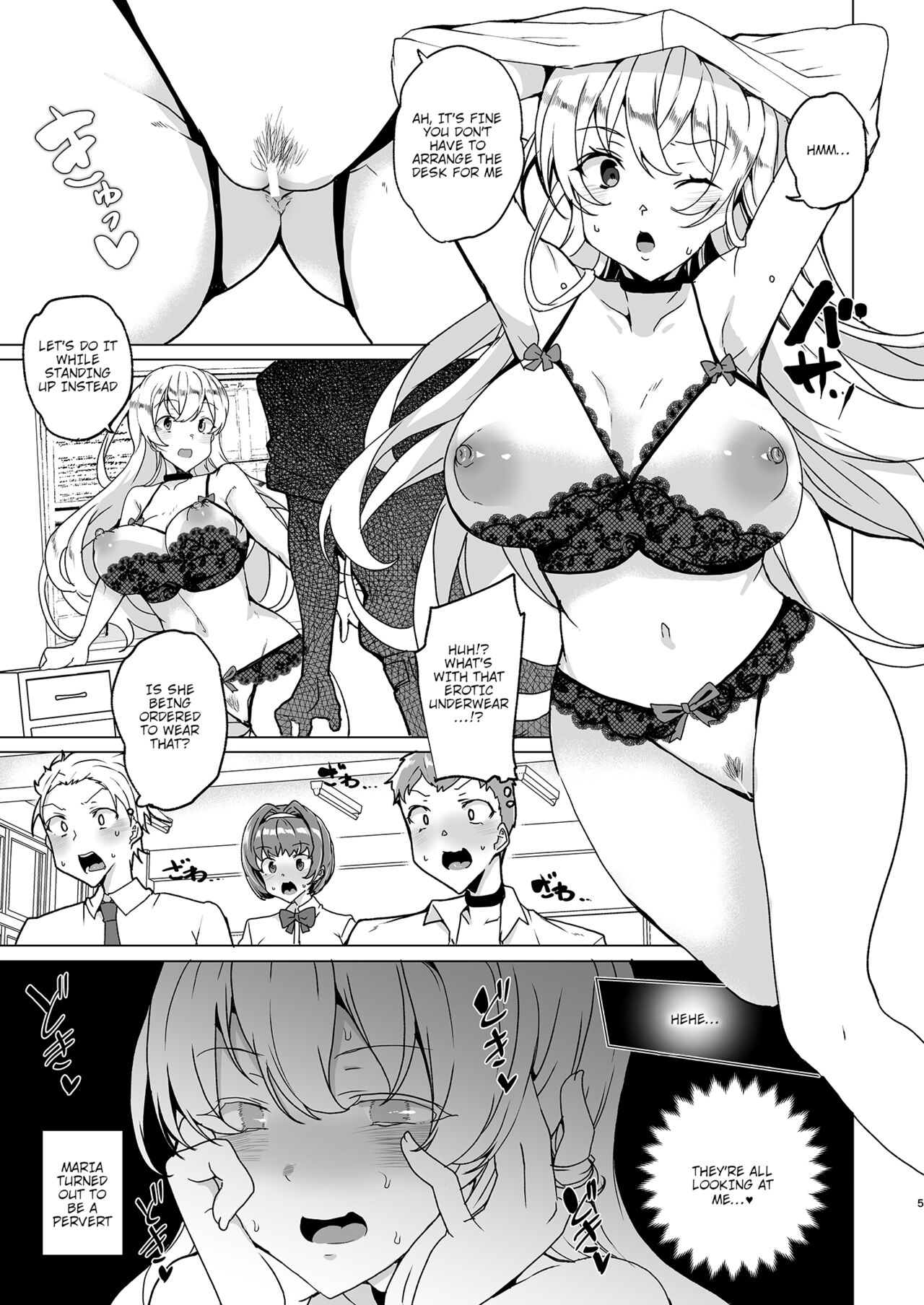 Joukyuu Seishi Chakushou Gimuka!? EX1 ~Class no Takane no Hana no Hentai Seiheki~ | Mandatory Superior Sperm Implantation! EX1 ~The Perverted Desires of the Unattainable Class Flower~ page 6 full