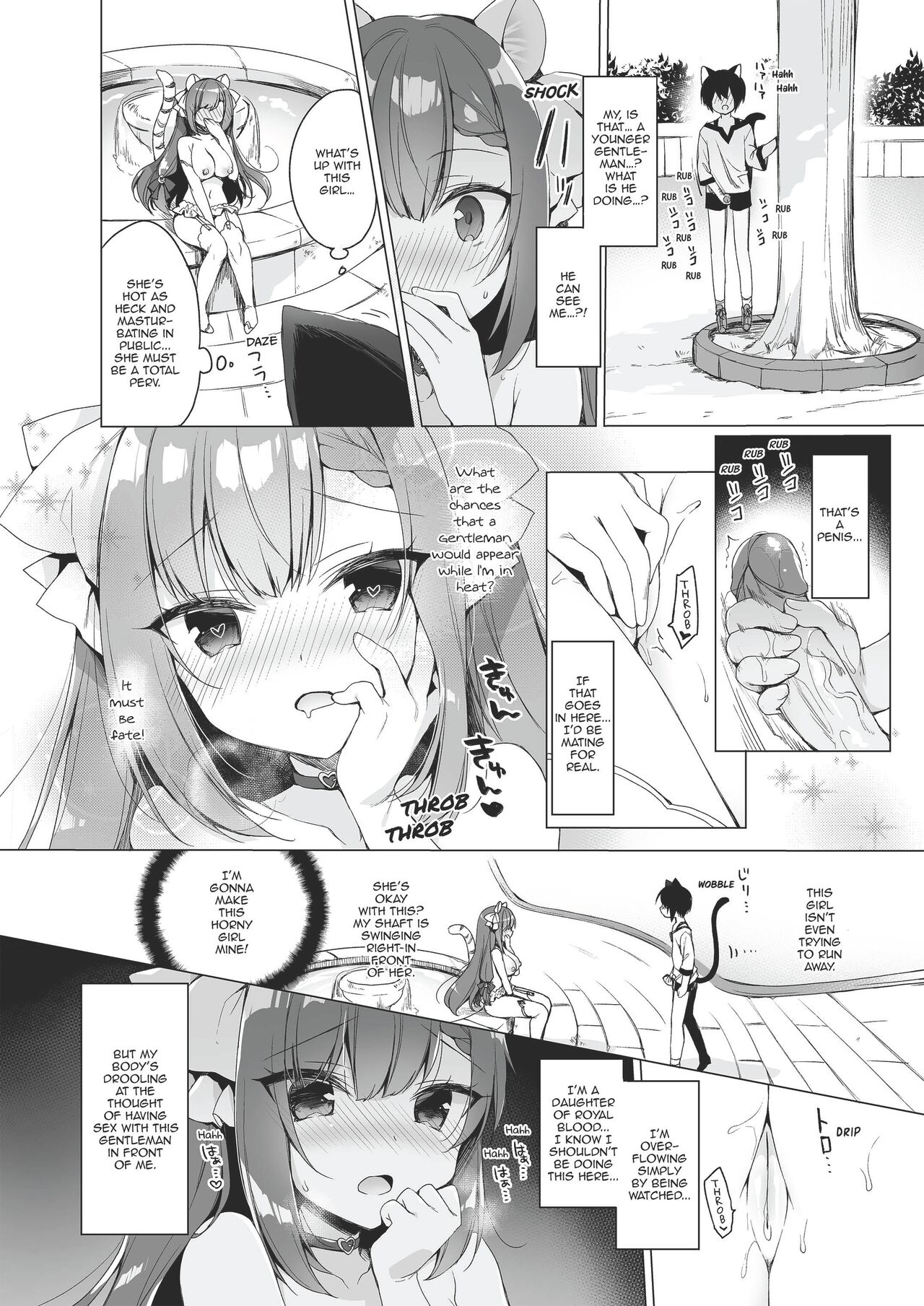Boku no Risou no Isekai Seikatsu 9 | My Ideal Life in Another World 9 page 10 full