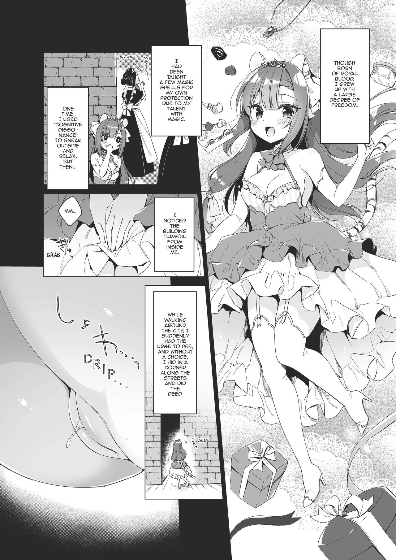 Boku no Risou no Isekai Seikatsu 9 | My Ideal Life in Another World 9 page 6 full