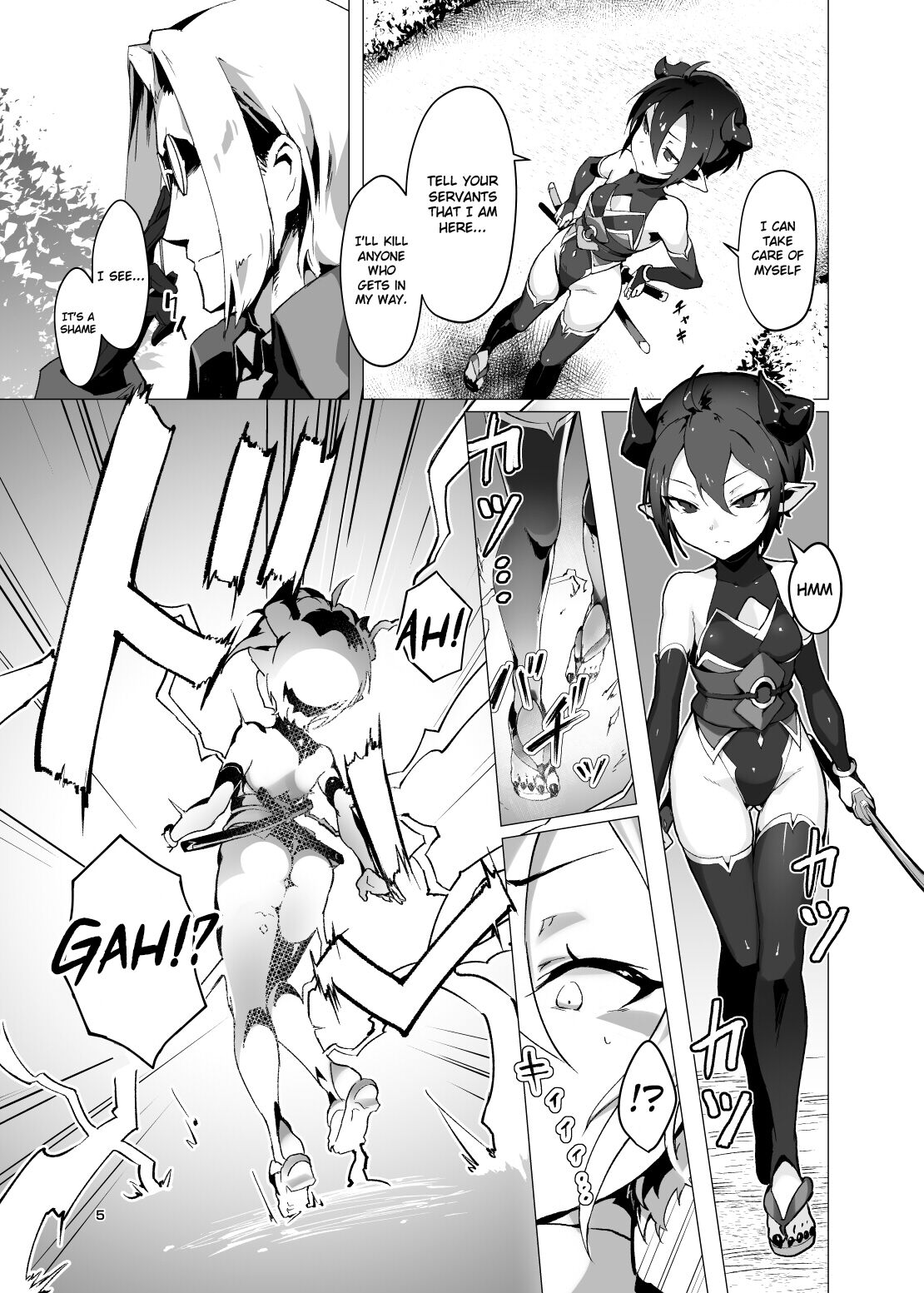 Kikoku -Onihime Kankin Inmushi Kisei- page 4 full