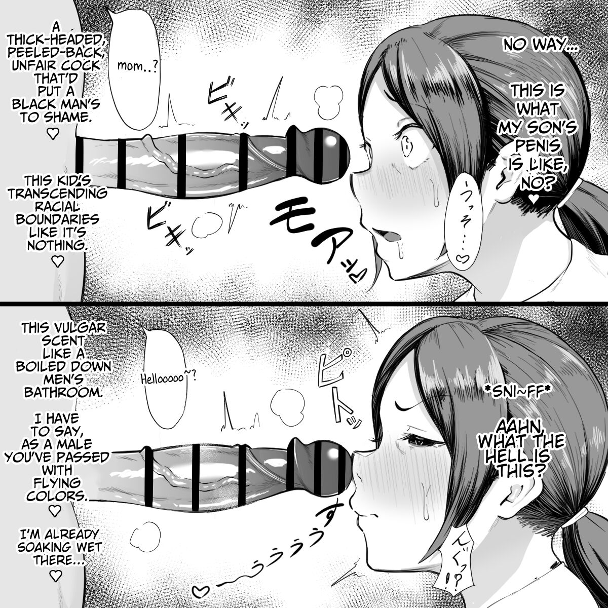 Hen ni Nattachi Chinko Misetara, Kaa-chan mo Hen ni Natta page 1 full