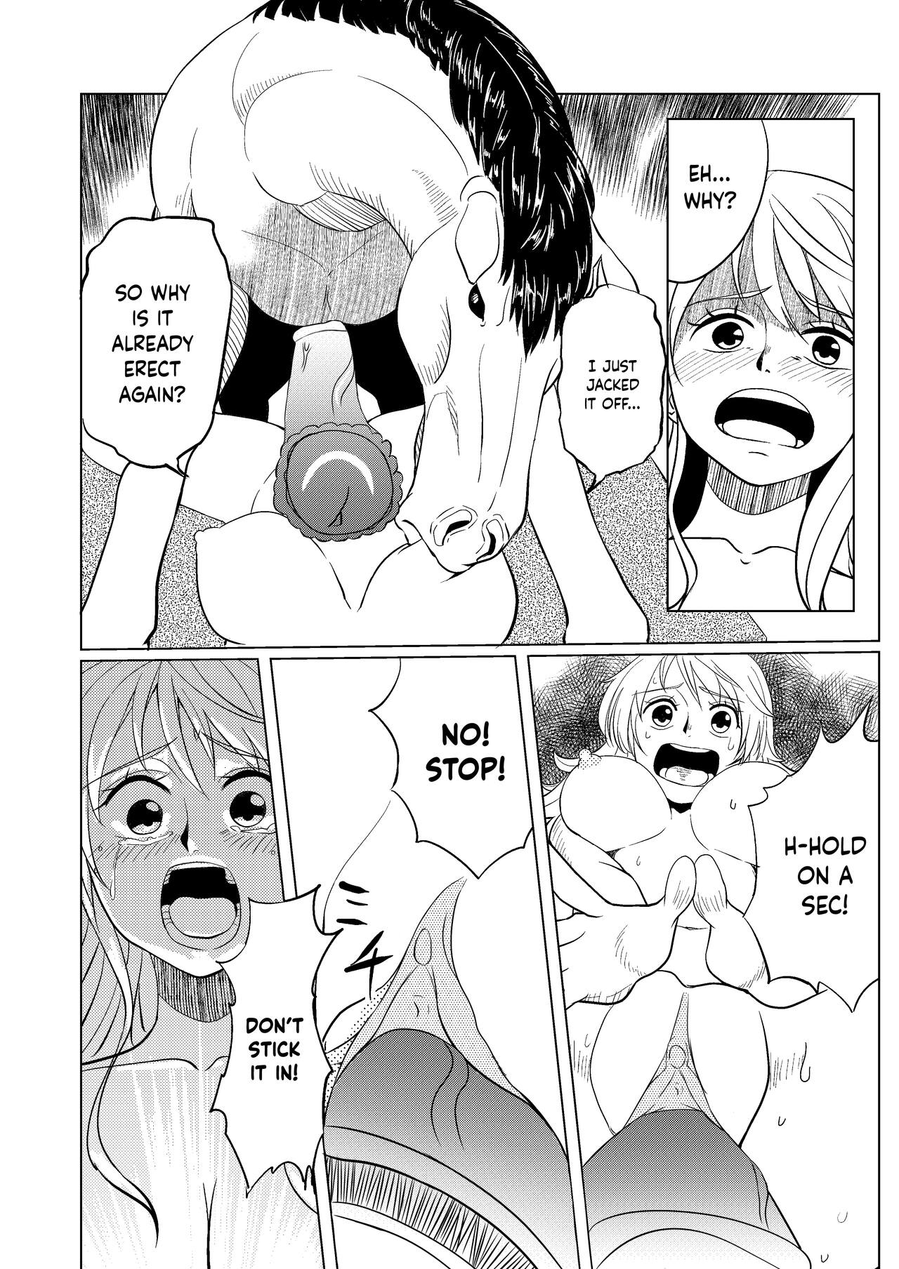 ONE PIECE no Usui Hon page 7 full