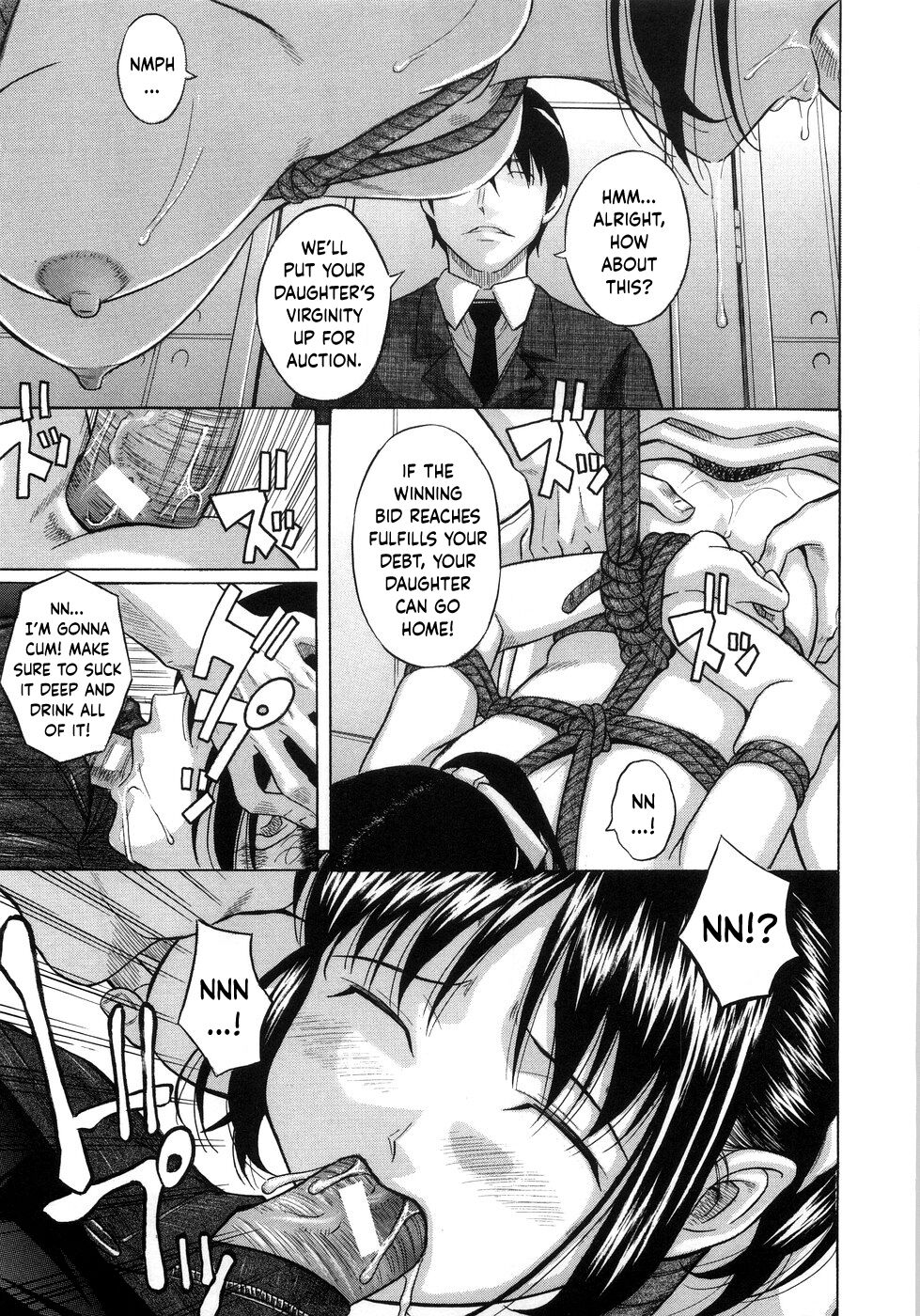 Ultimatum | Saigo Tsuukoku page 5 full