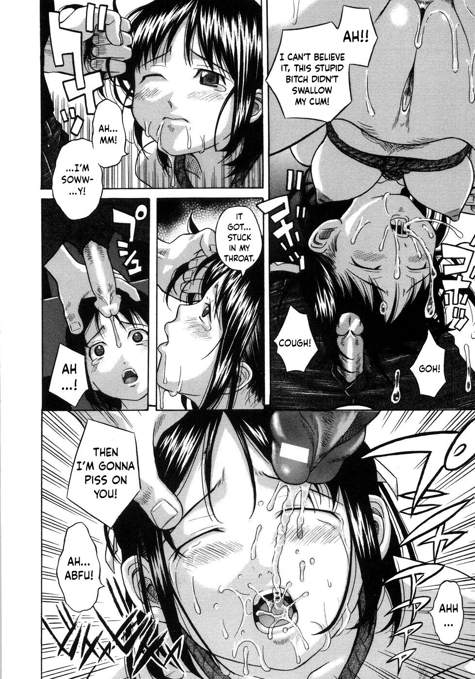 Ultimatum | Saigo Tsuukoku page 6 full