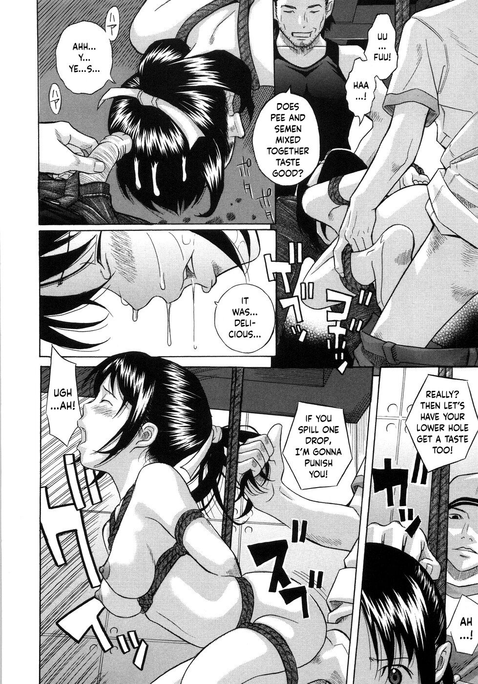 Ultimatum | Saigo Tsuukoku page 8 full