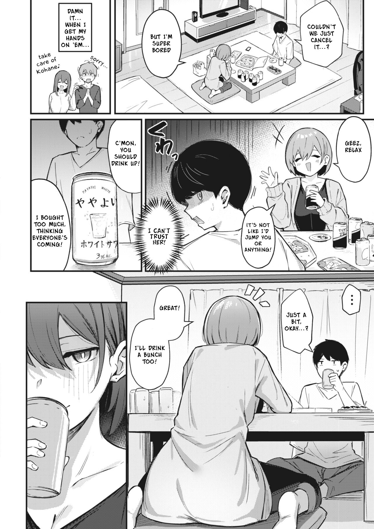 Zoku Omochikaeri Shite Ageru kara | I'll Give You A One-Night Stand 2 page 2 full