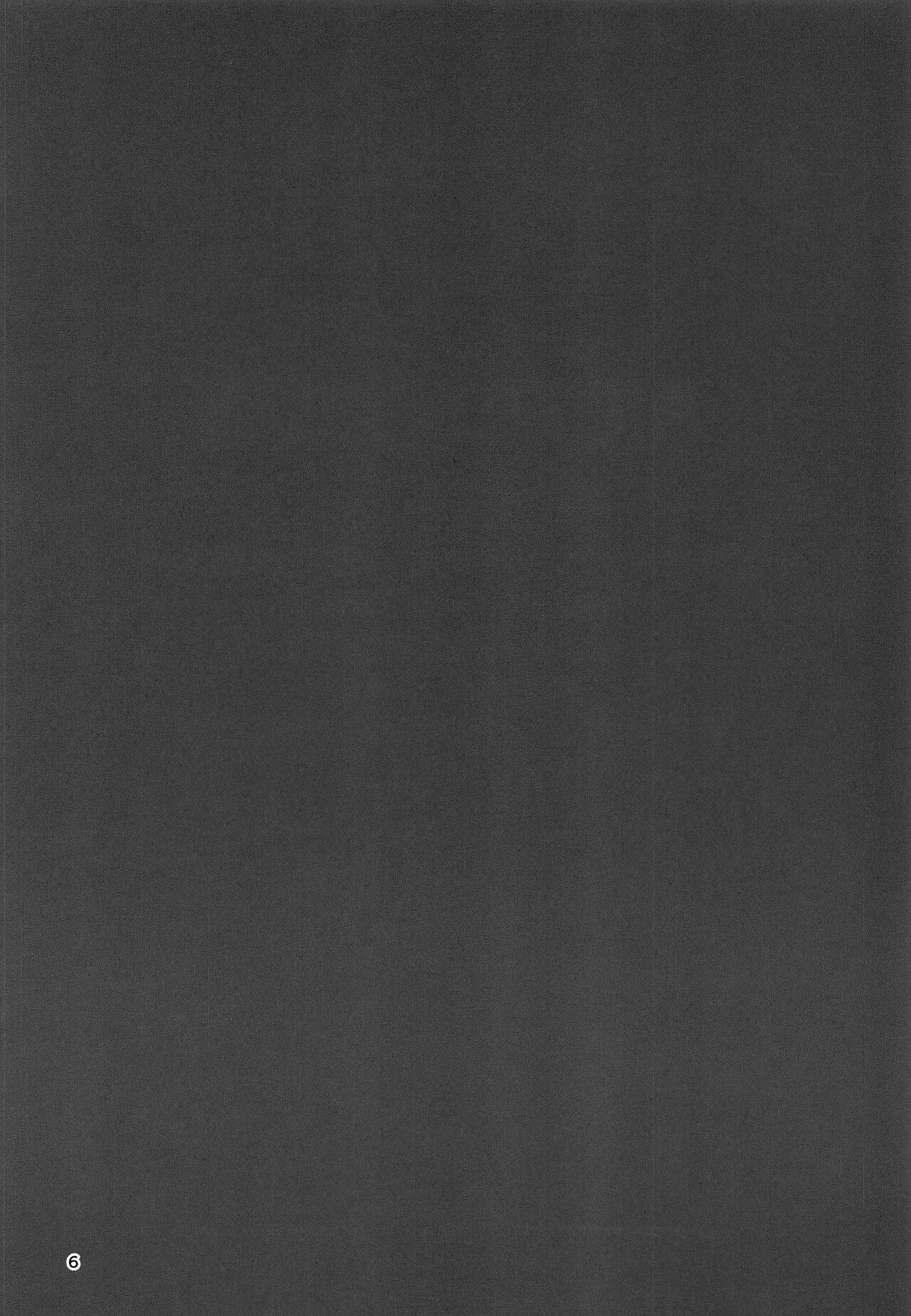 Warphole ga Kansei Shimashita. page 5 full