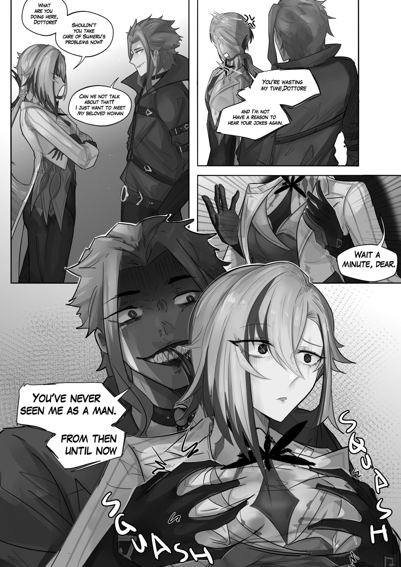 I KNOW YOUR WEAKNESS! page 4 full