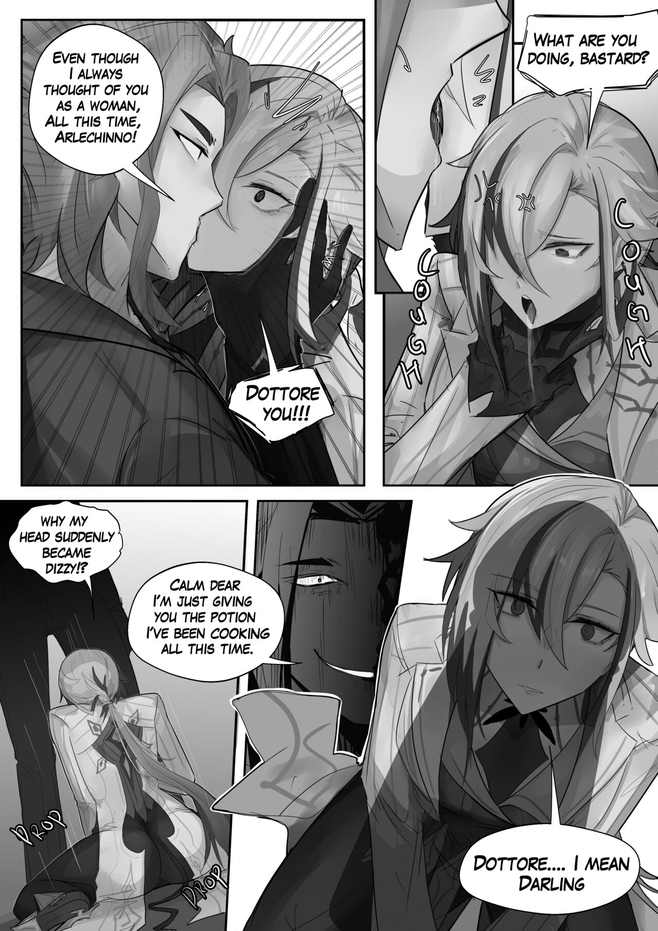 I KNOW YOUR WEAKNESS! page 5 full