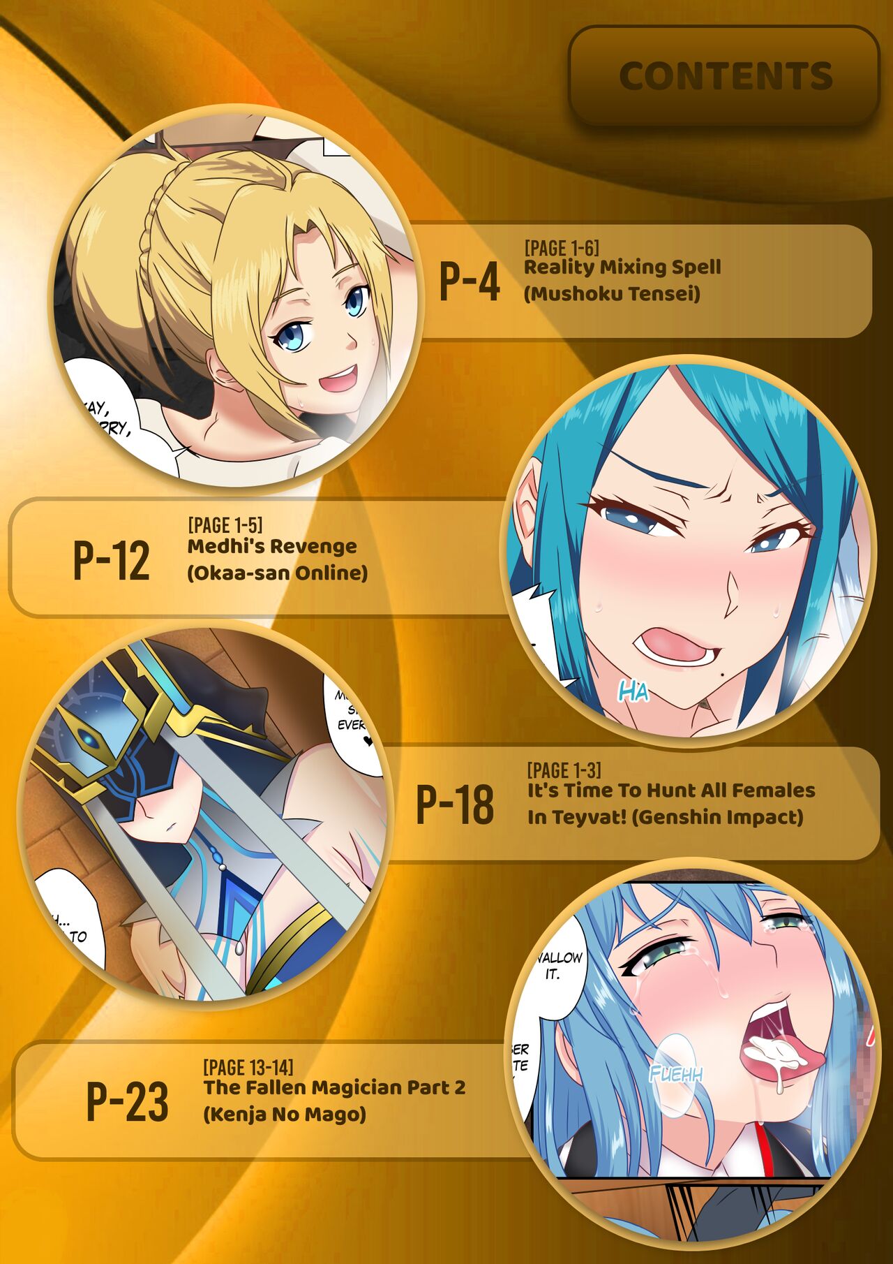 NaraNimo DOJIN Vol.2 page 3 full