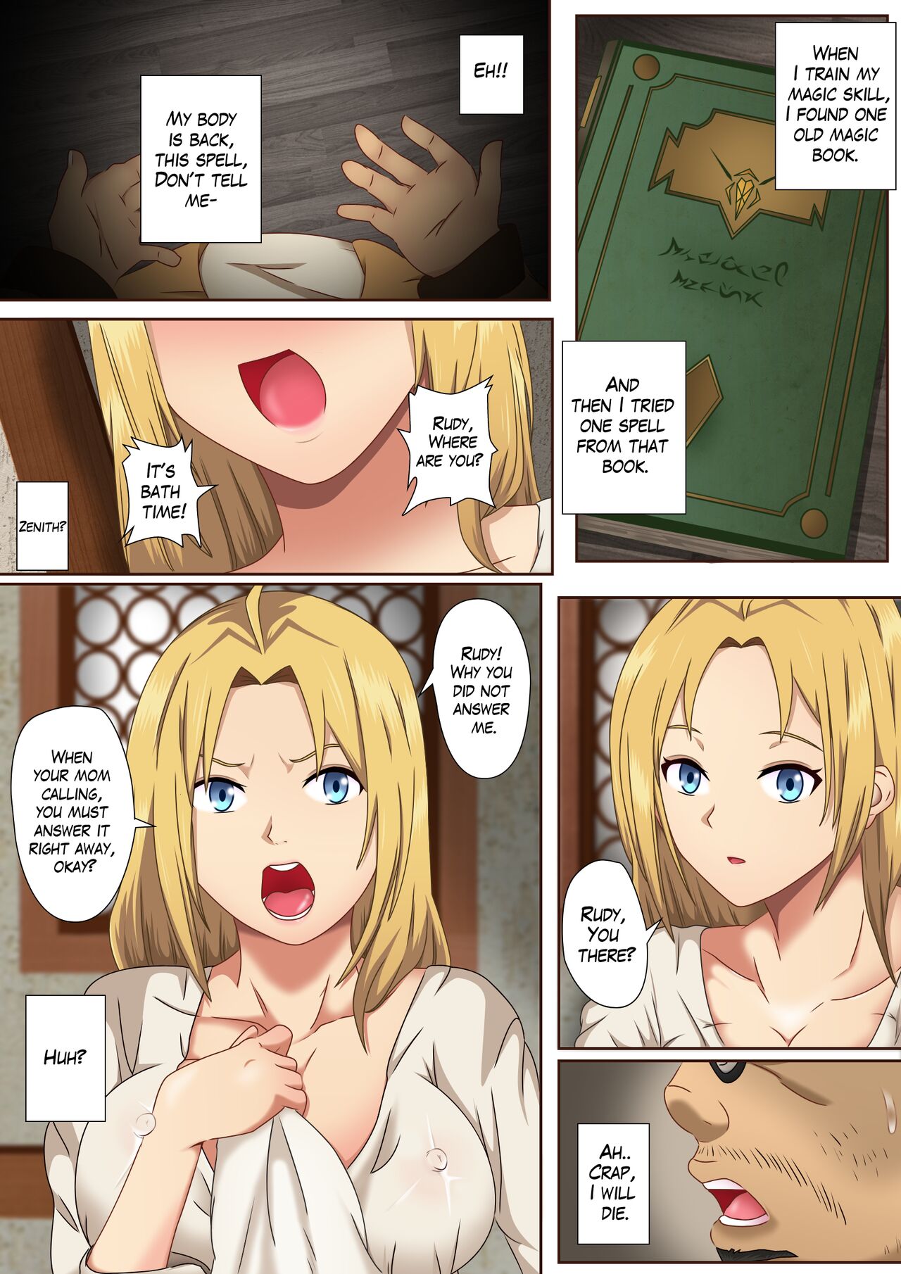 NaraNimo DOJIN Vol.2 page 6 full