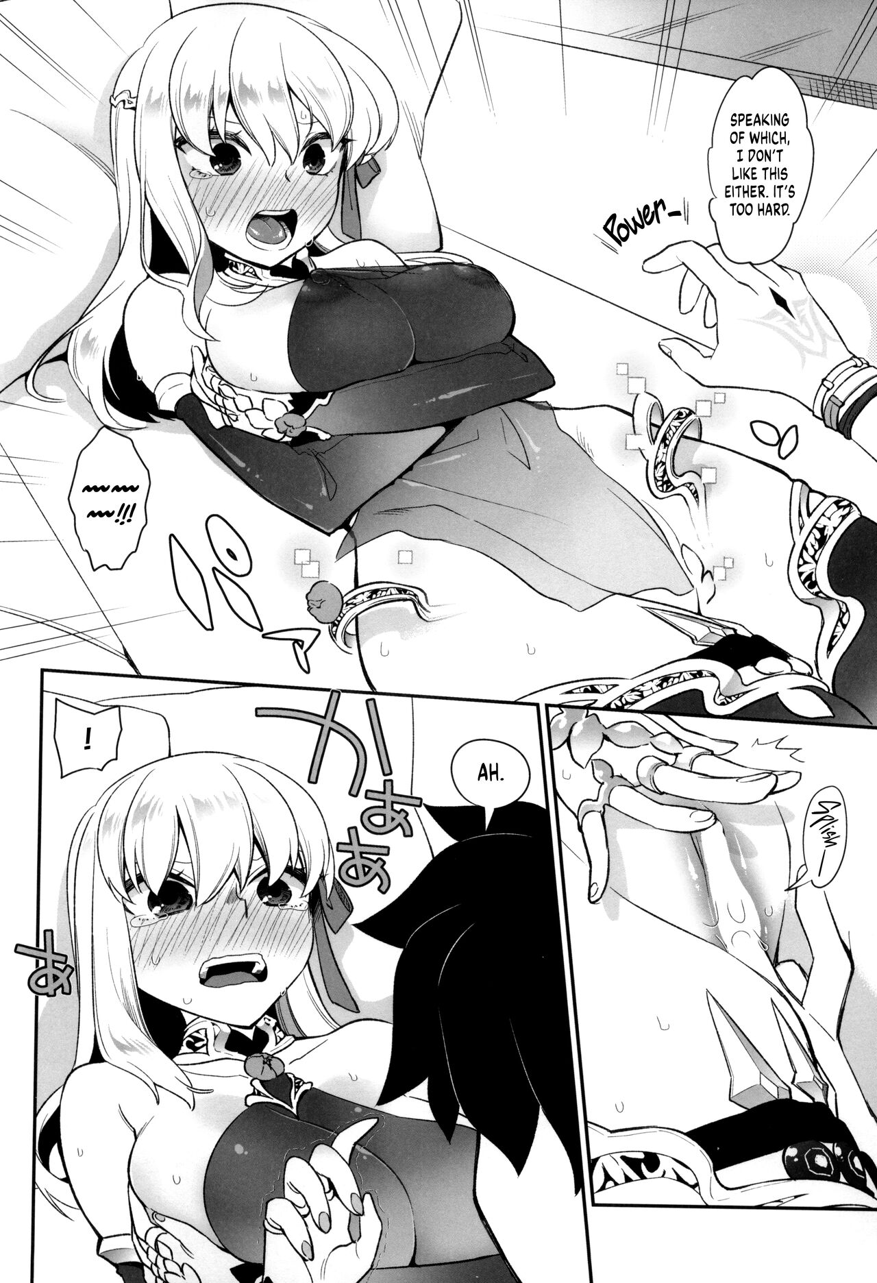 Sukesuke Cool Biz | Clear & Breezy Cool Biz page 9 full