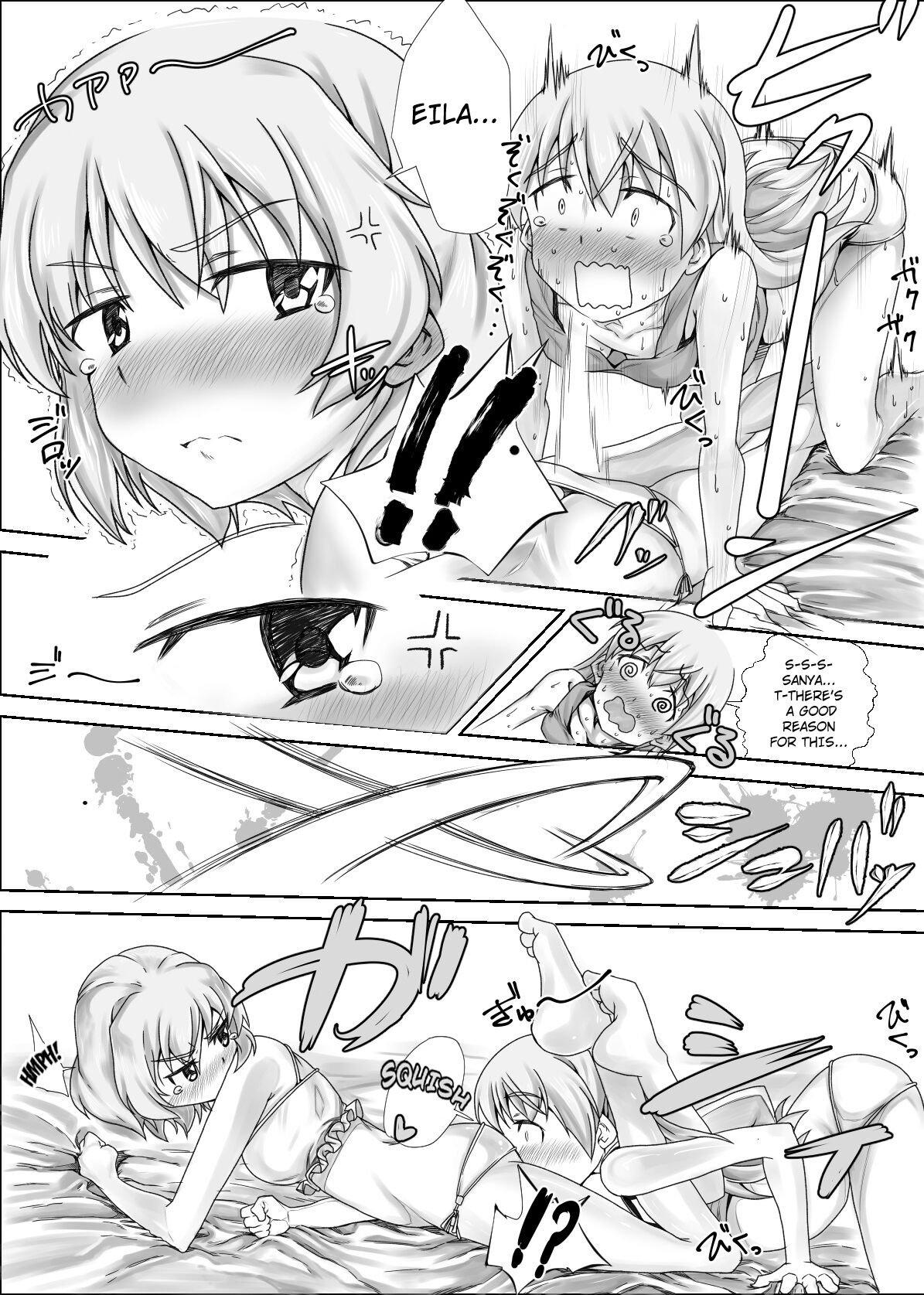 Sutopan Fart Manga 2 page 5 full