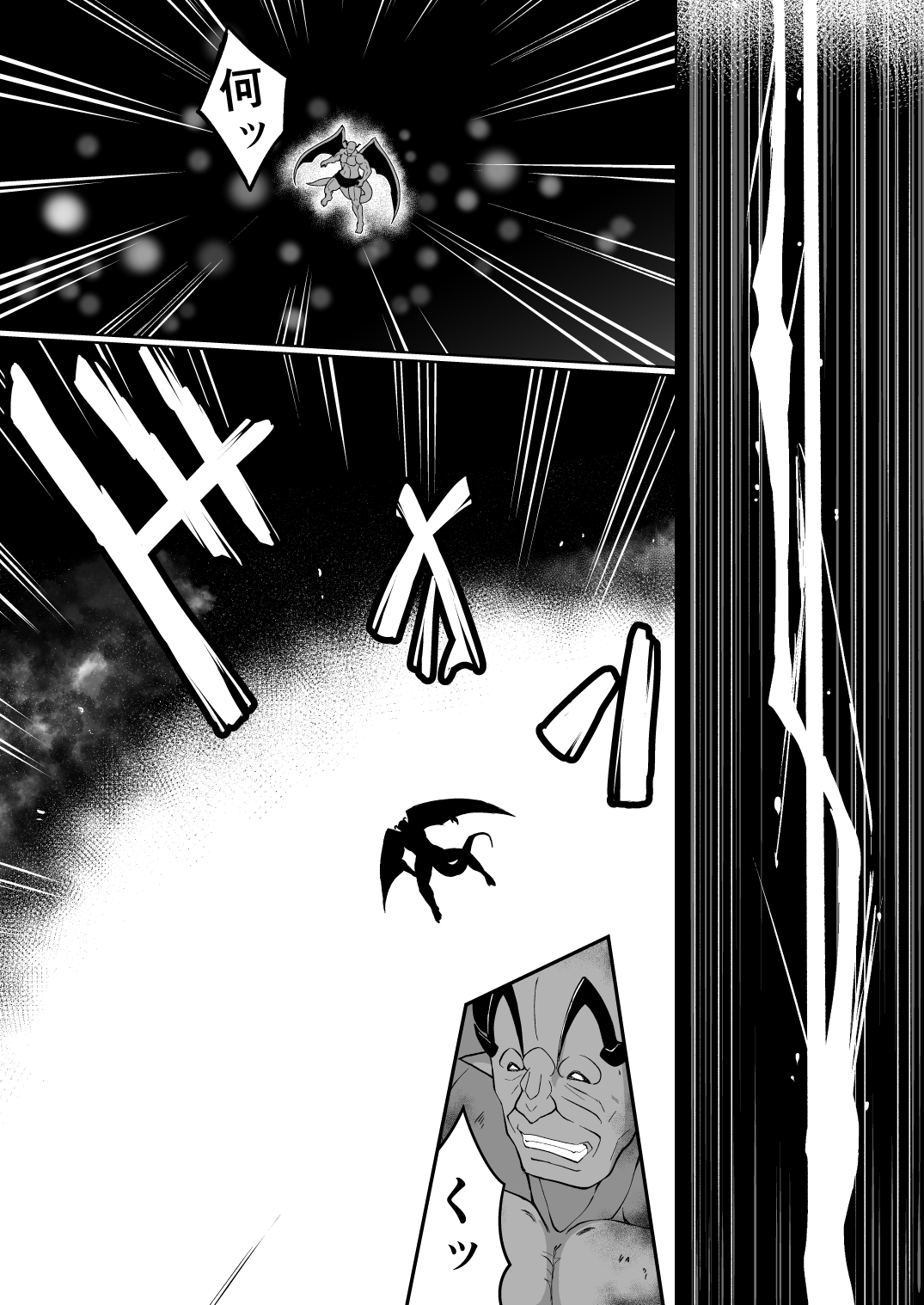 Rankou Tenshi Arutemisu ~ Nakama o Toraware Akuma ni Okasa Reta Shōjo no Matsuro ~ page 3 full