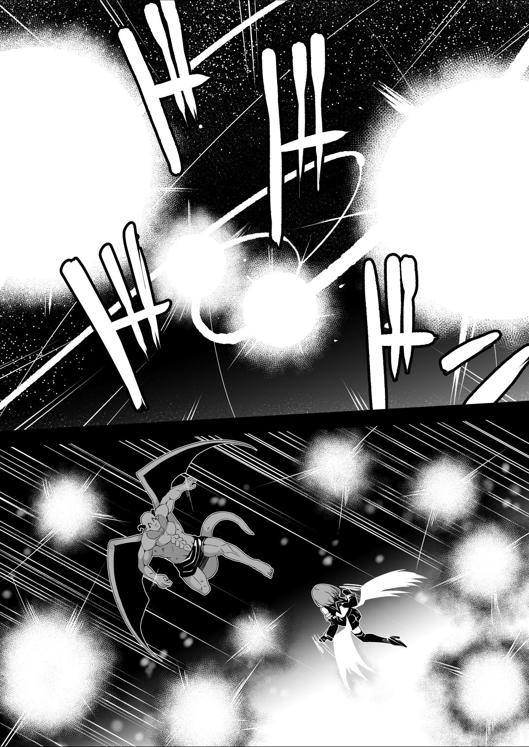 Rankou Tenshi Arutemisu ~ Nakama o Toraware Akuma ni Okasa Reta Shōjo no Matsuro ~ page 7 full