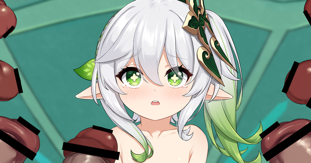 Jikken <Da 17> 2 page 1 full