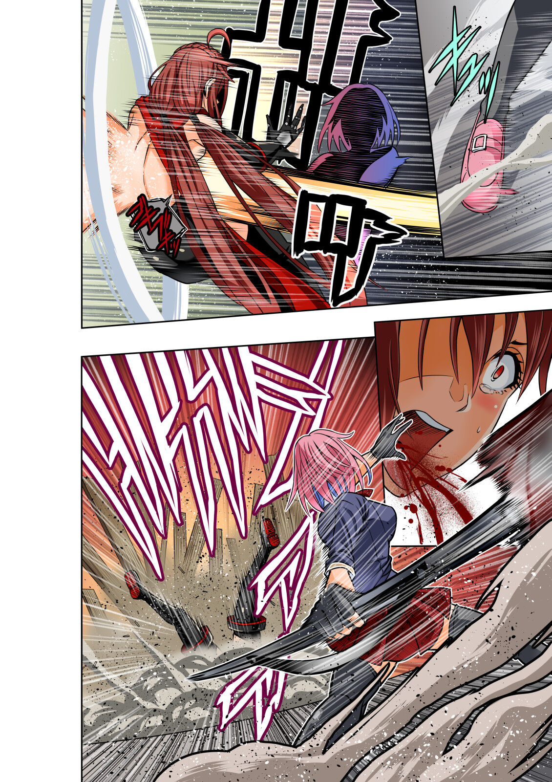 BOUNTY HUNTER GIRL vs BOUNTY HUNTER GIRL Ch. 26 page 5 full