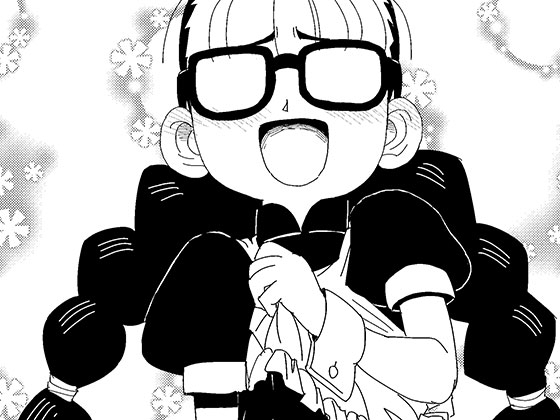 Mandroid page 1 full