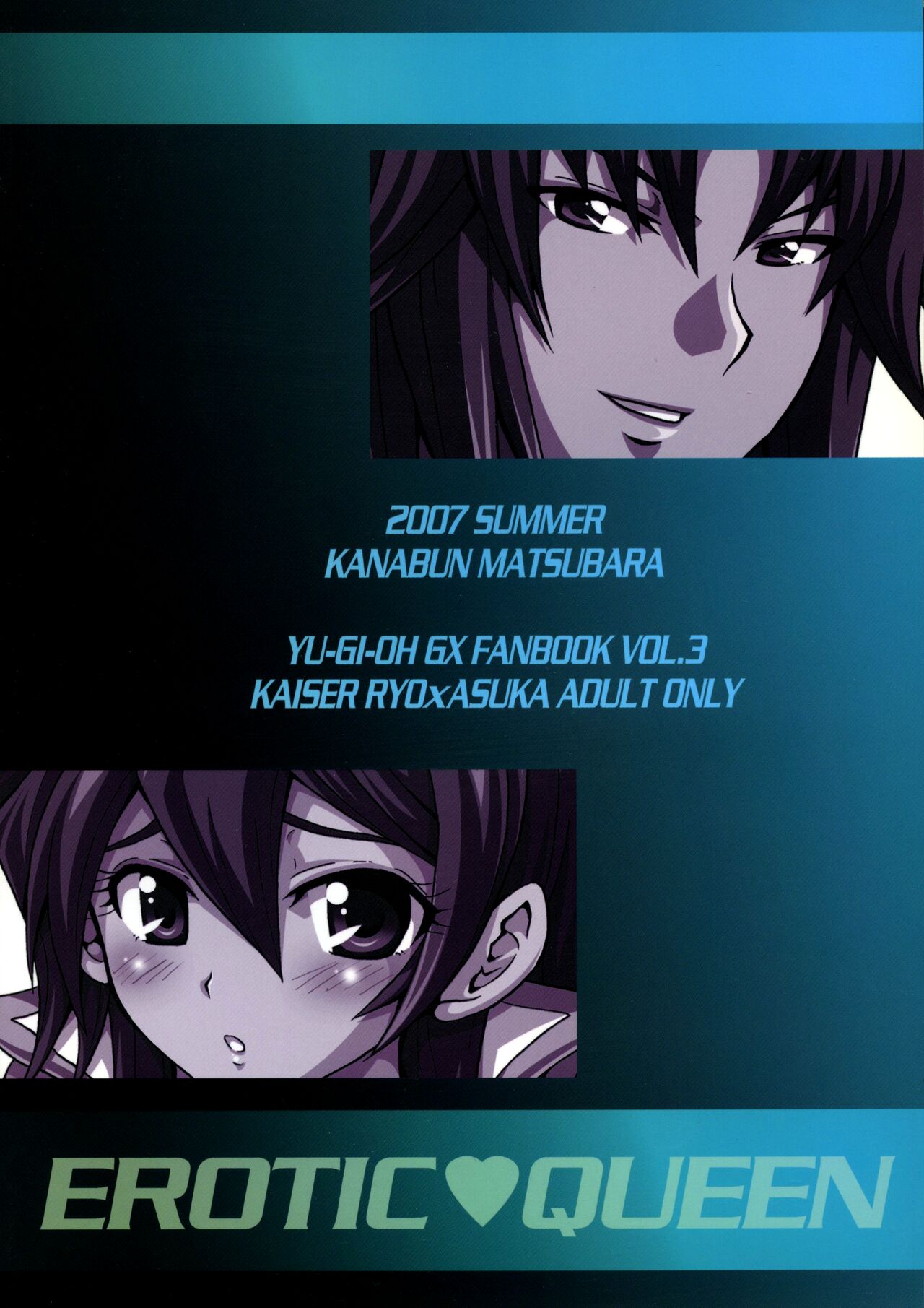 EROTIC QUEEN page 2 full