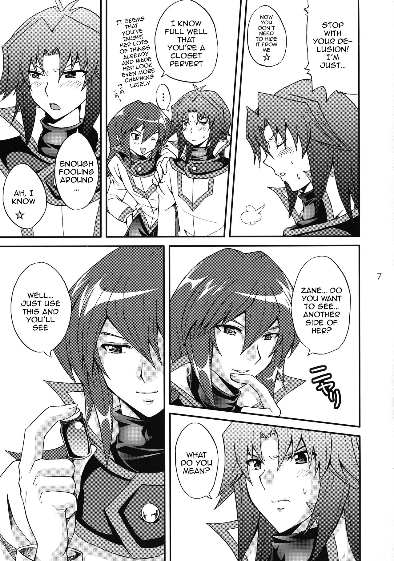 EROTIC QUEEN page 6 full