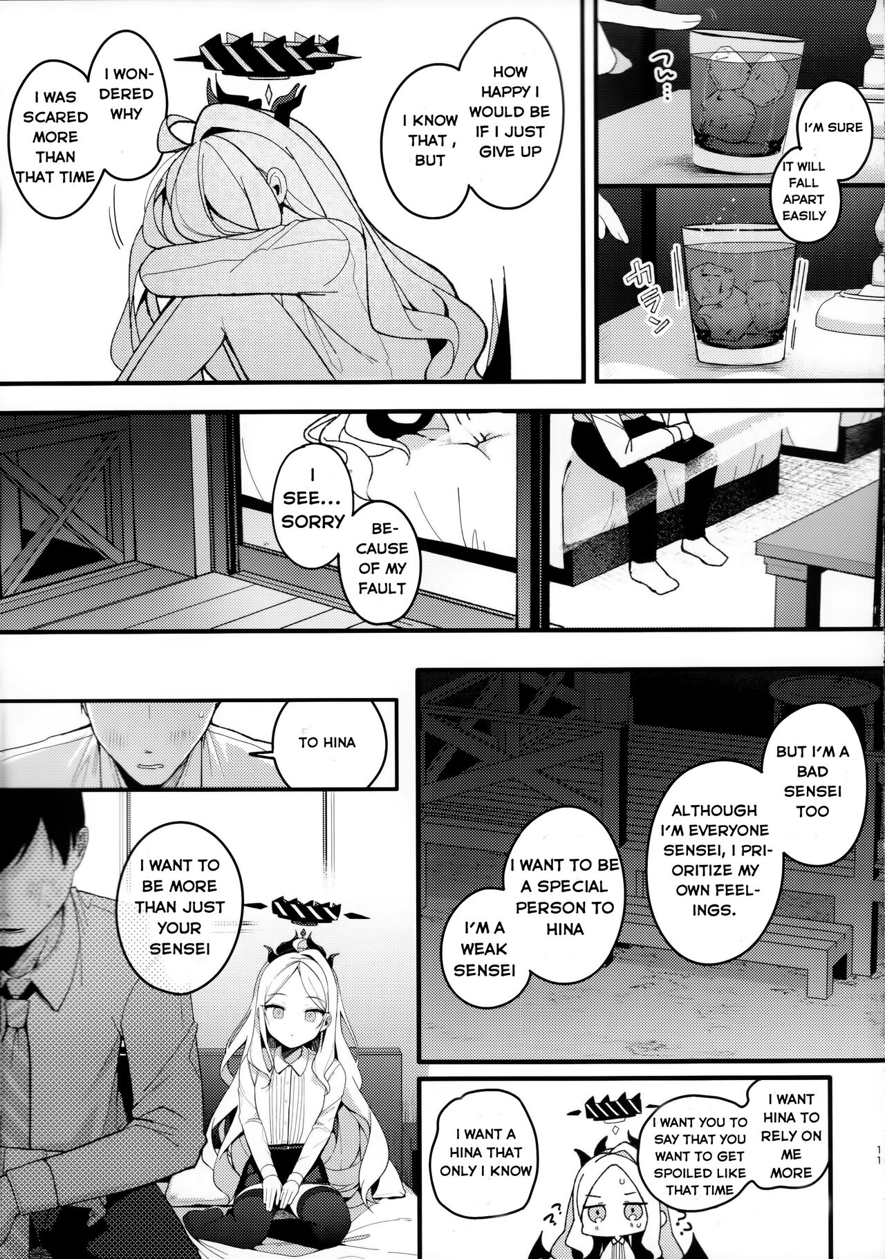 Natsu no Yume o Ano Nami ni Nokoshite - Leaving summer dreams in those waves page 10 full