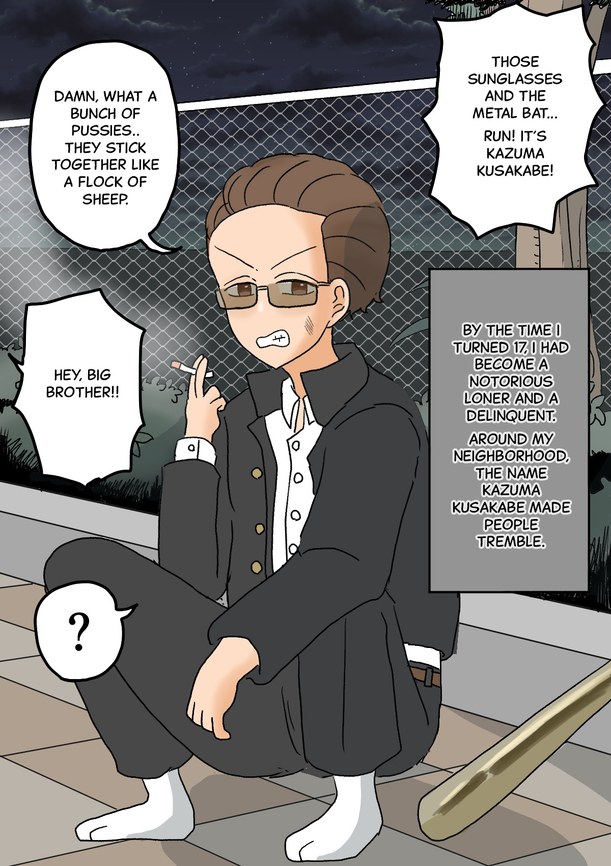 Furyou Shounen ga Mesuochi Shite Kawaii o Yome-san ni naru made ~Konnyaku-Hen~ | A delinquent boy becomes a cute girl, and then a bride - Engagement edition page 4 full