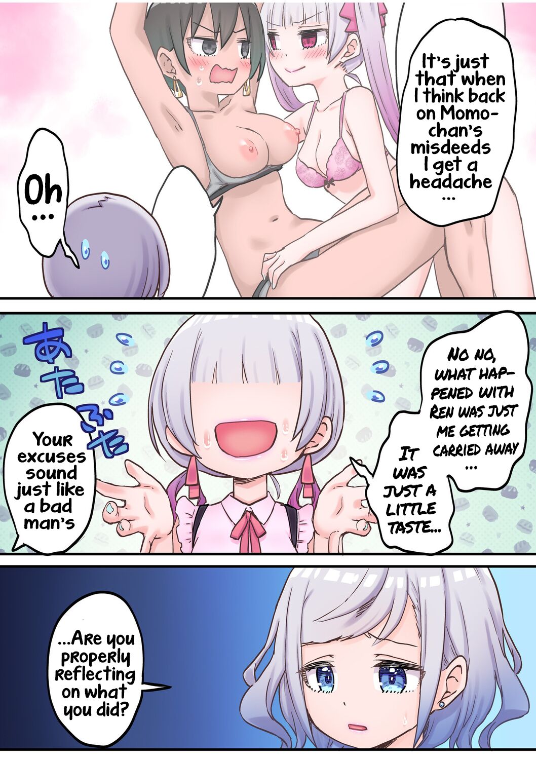 Futago Shimai-chan no Yuri Seikatsu  | Twin Sisters' Yuri Life page 6 full