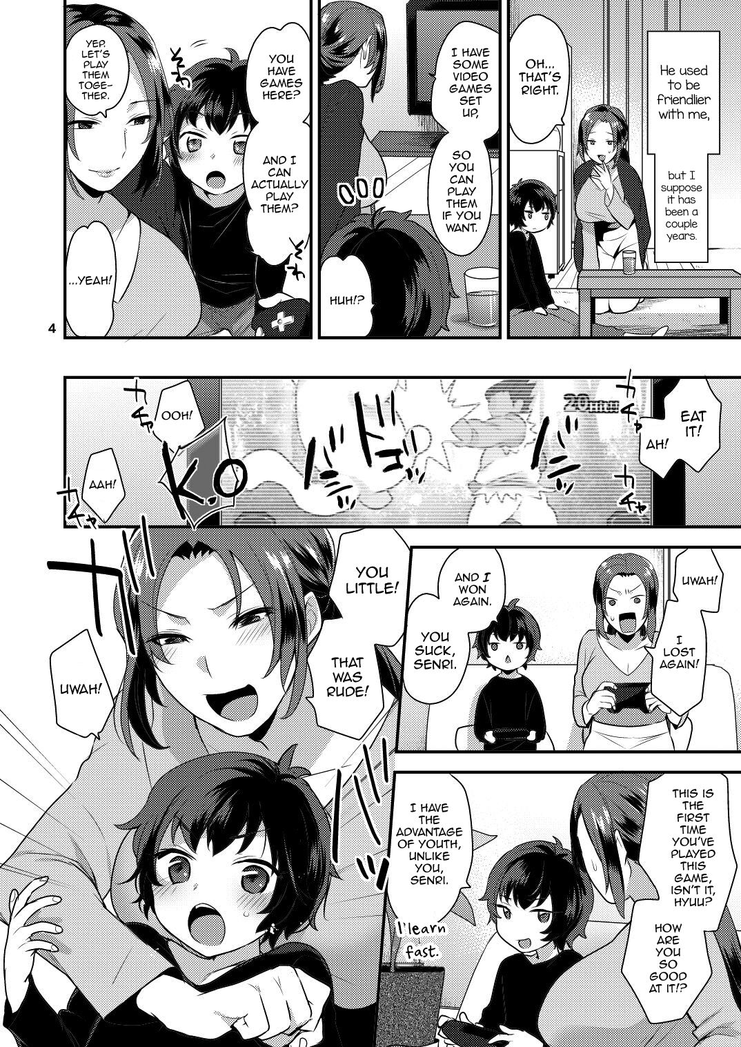 Oyasumi no Ato de page 4 full