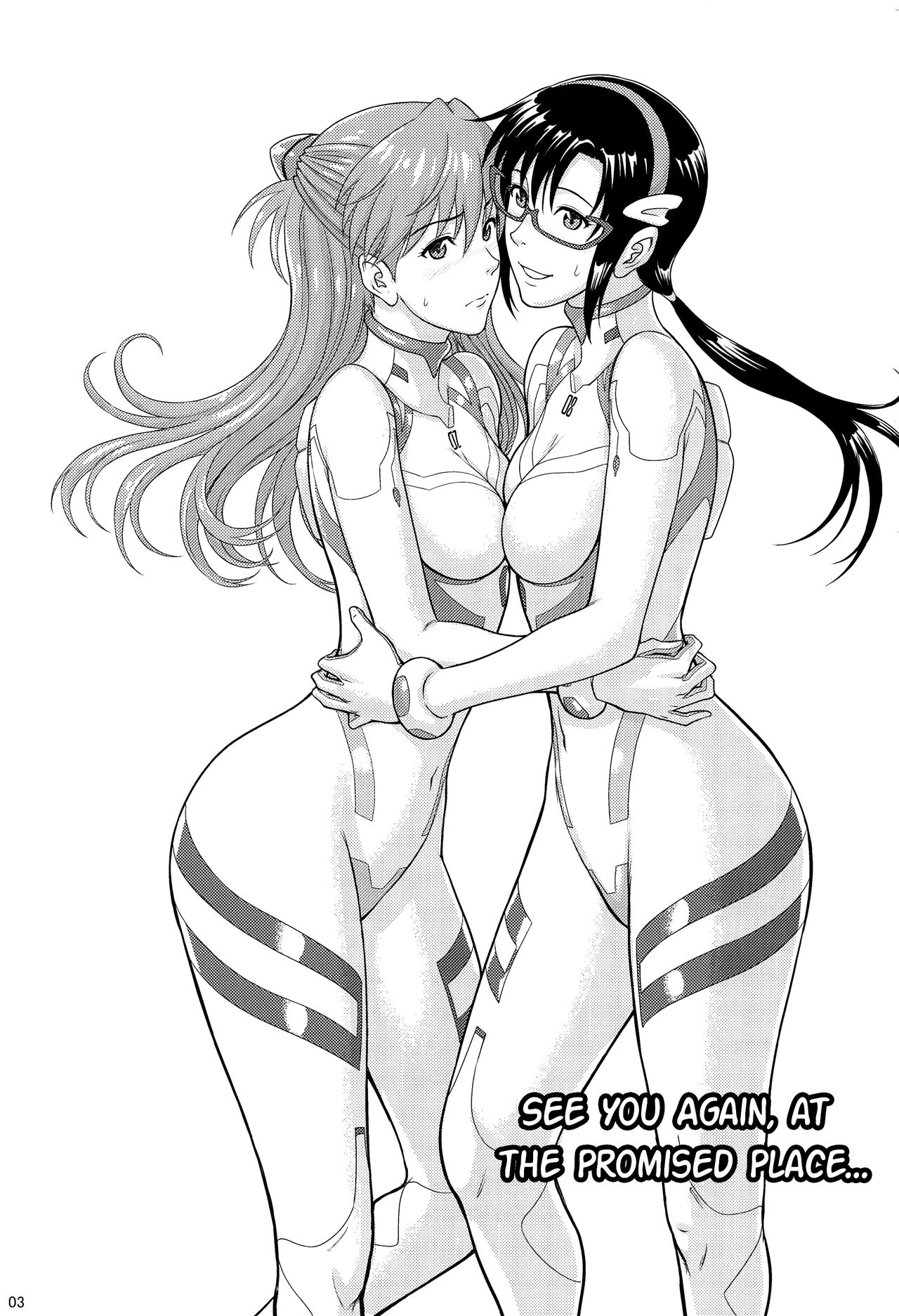 Yakusoku no Basho de Mata... | See You Again, At The Promised Place... page 2 full