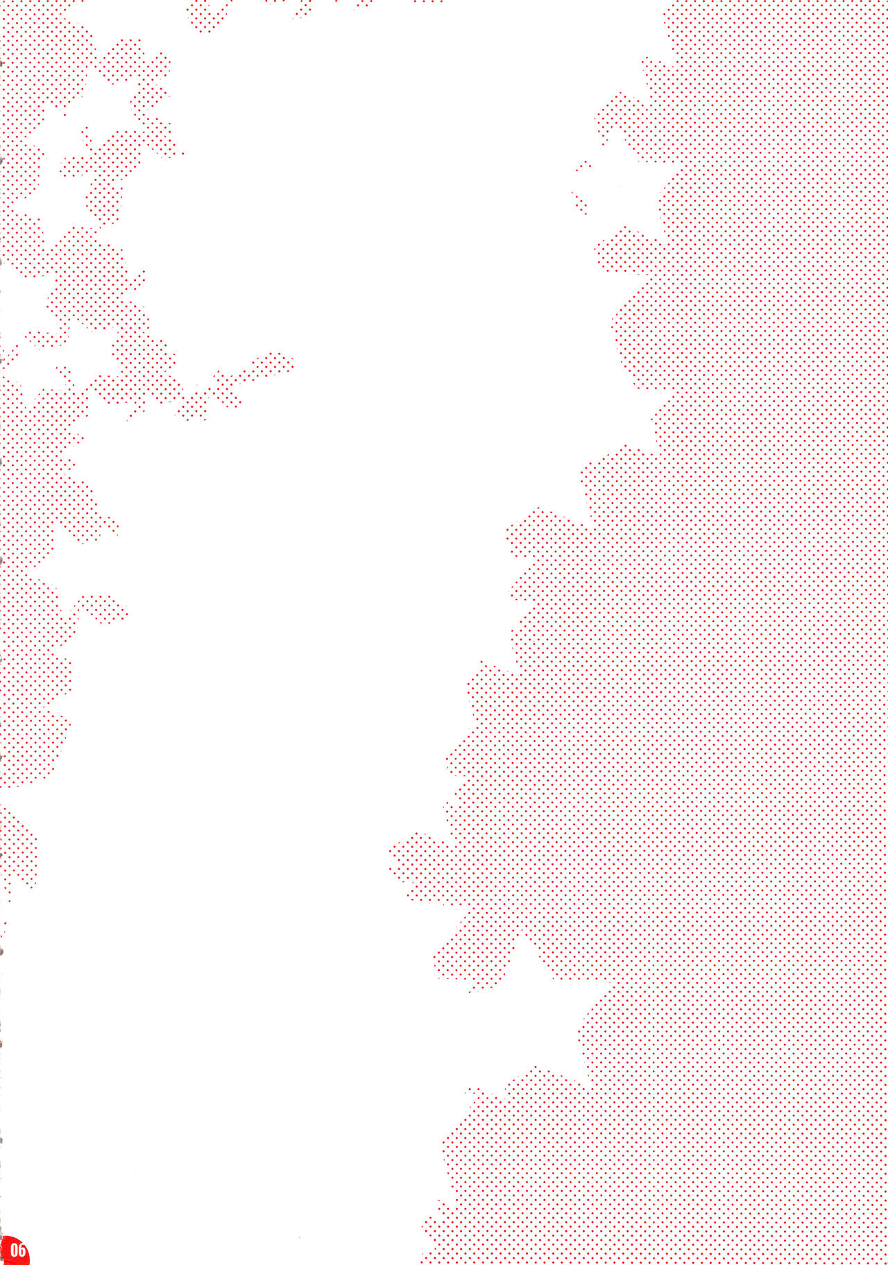 Jyukan Trinity page 5 full