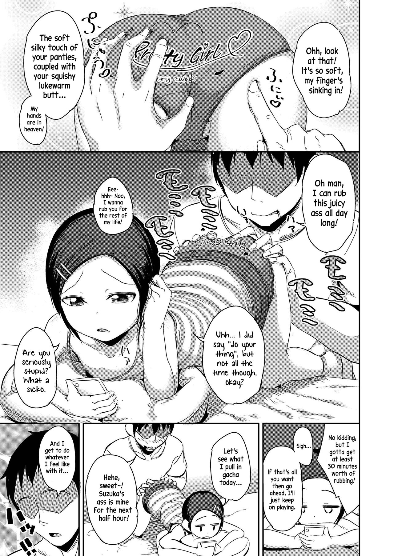 Gacha to Aniki ni Goyoujin | Beware of Gacha and my Oniichan! page 5 full