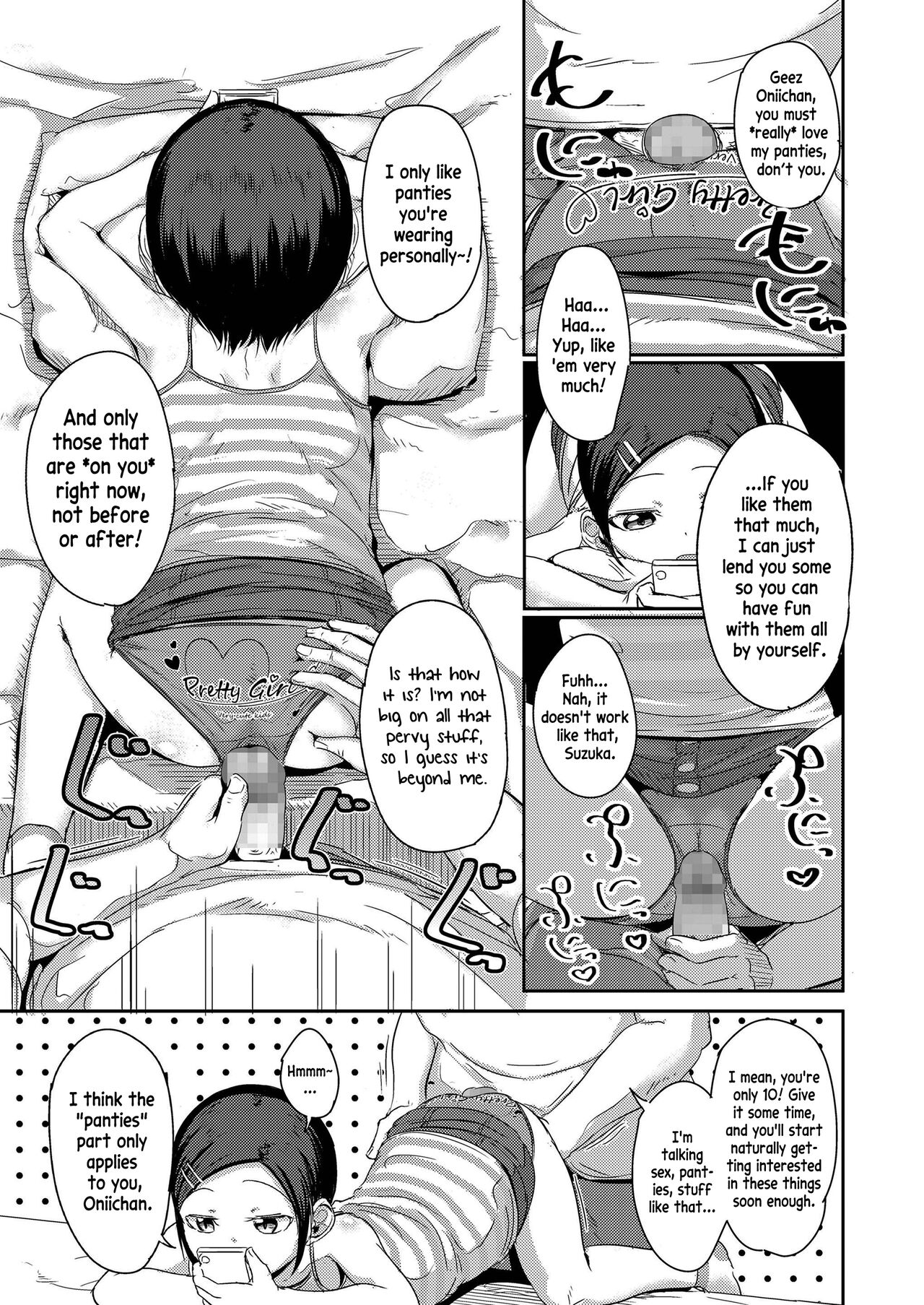 Gacha to Aniki ni Goyoujin | Beware of Gacha and my Oniichan! page 7 full