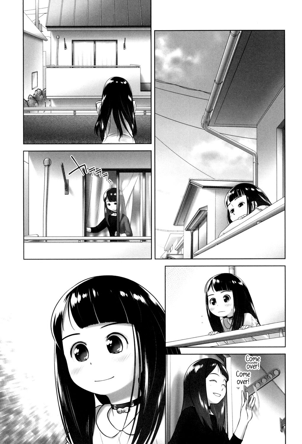 Anata ga Suki dake nano page 1 full