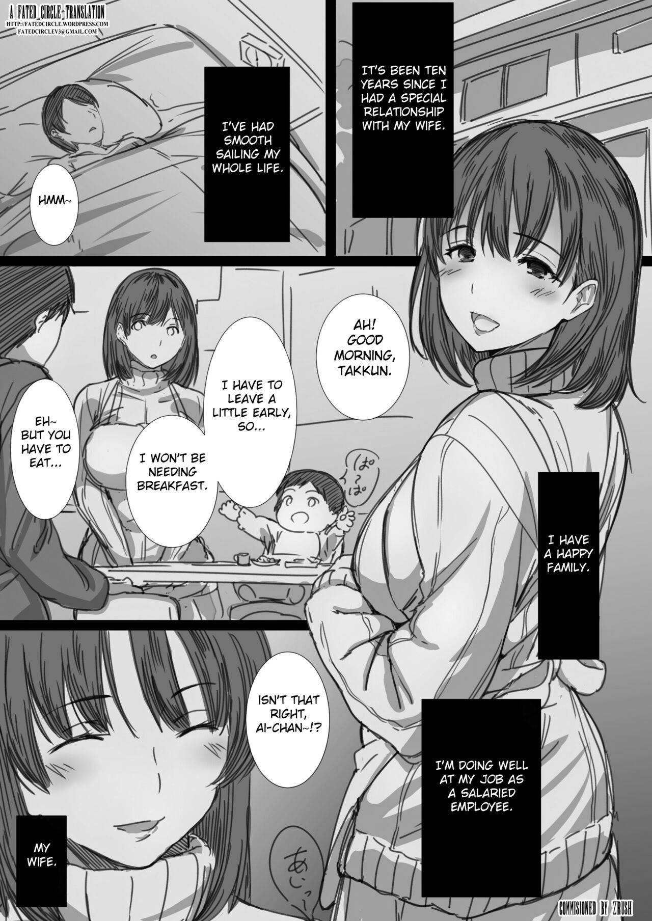 Netorare Hitozuma -Ochiteyuku Kankaku- page 2 full