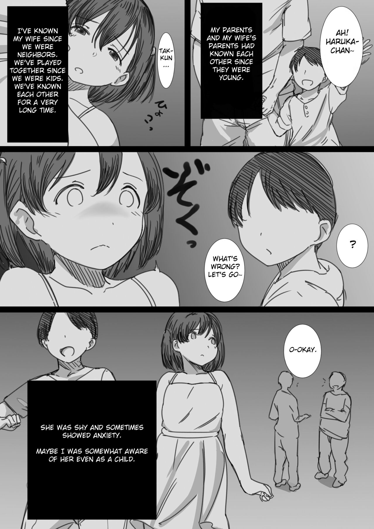Netorare Hitozuma -Ochiteyuku Kankaku- page 3 full