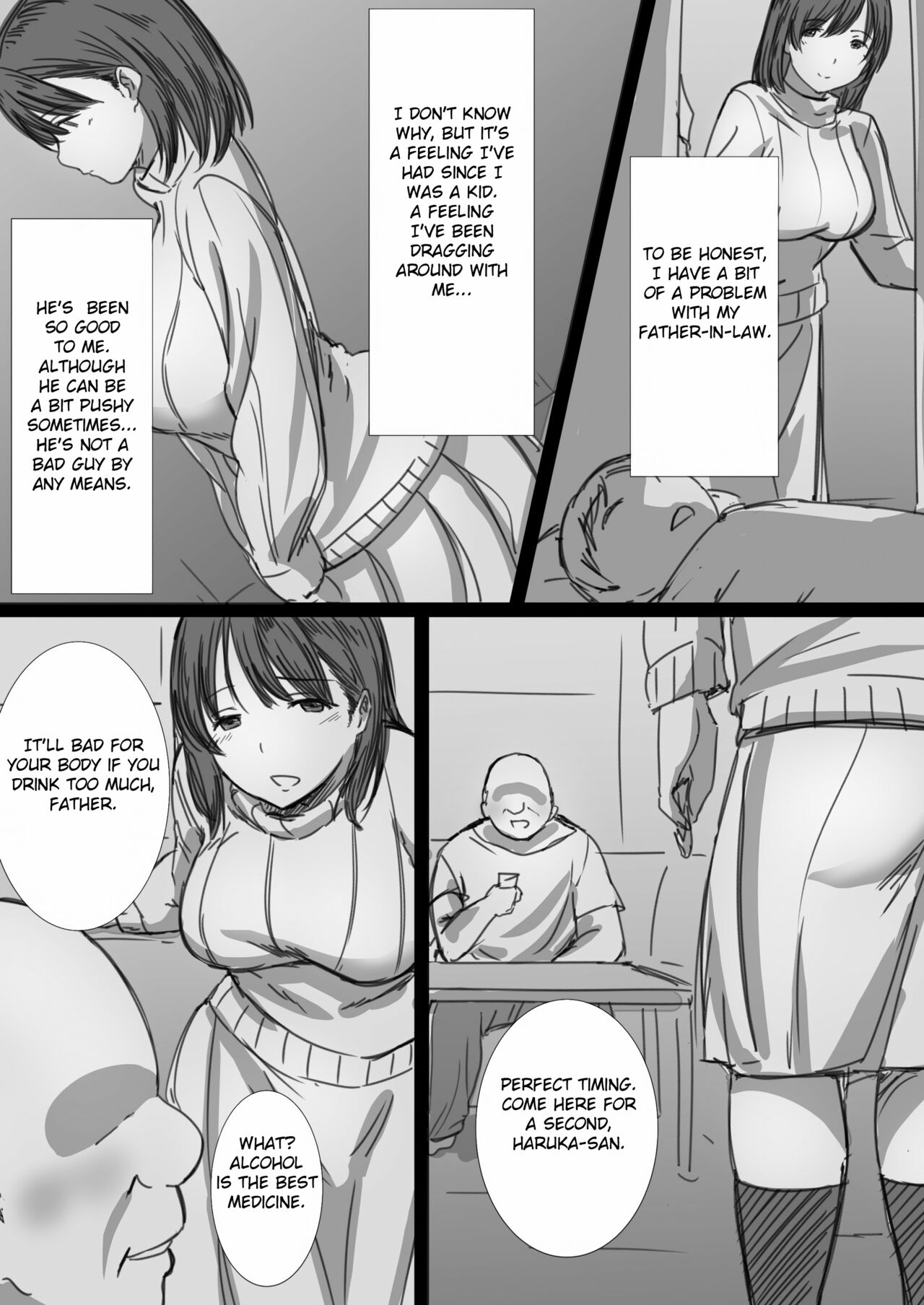 Netorare Hitozuma -Ochiteyuku Kankaku- page 7 full