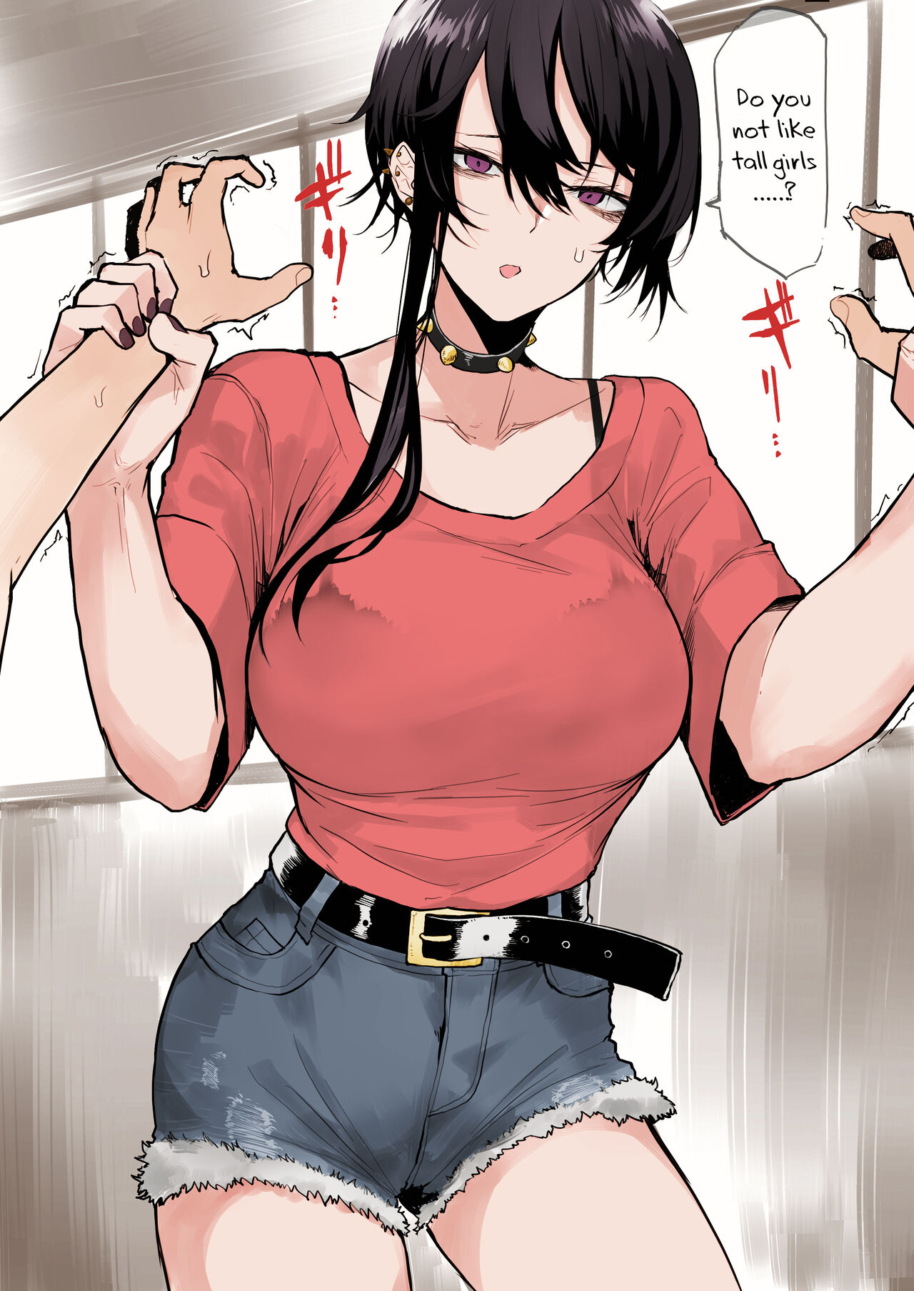 Omome no Tsuyoi Onee-san | The Bulky, Strong Onee-San page 1 full