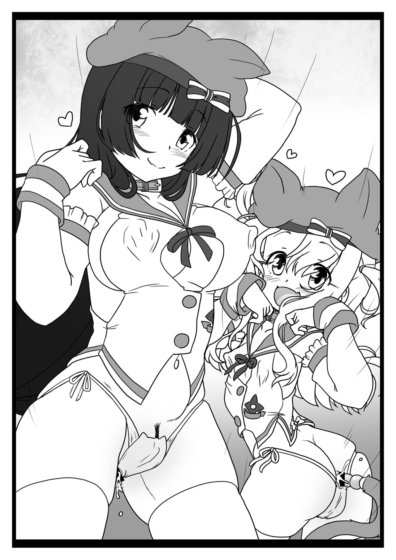 Injoku Kunoichi Gakuen  Shisakuban page 10 full