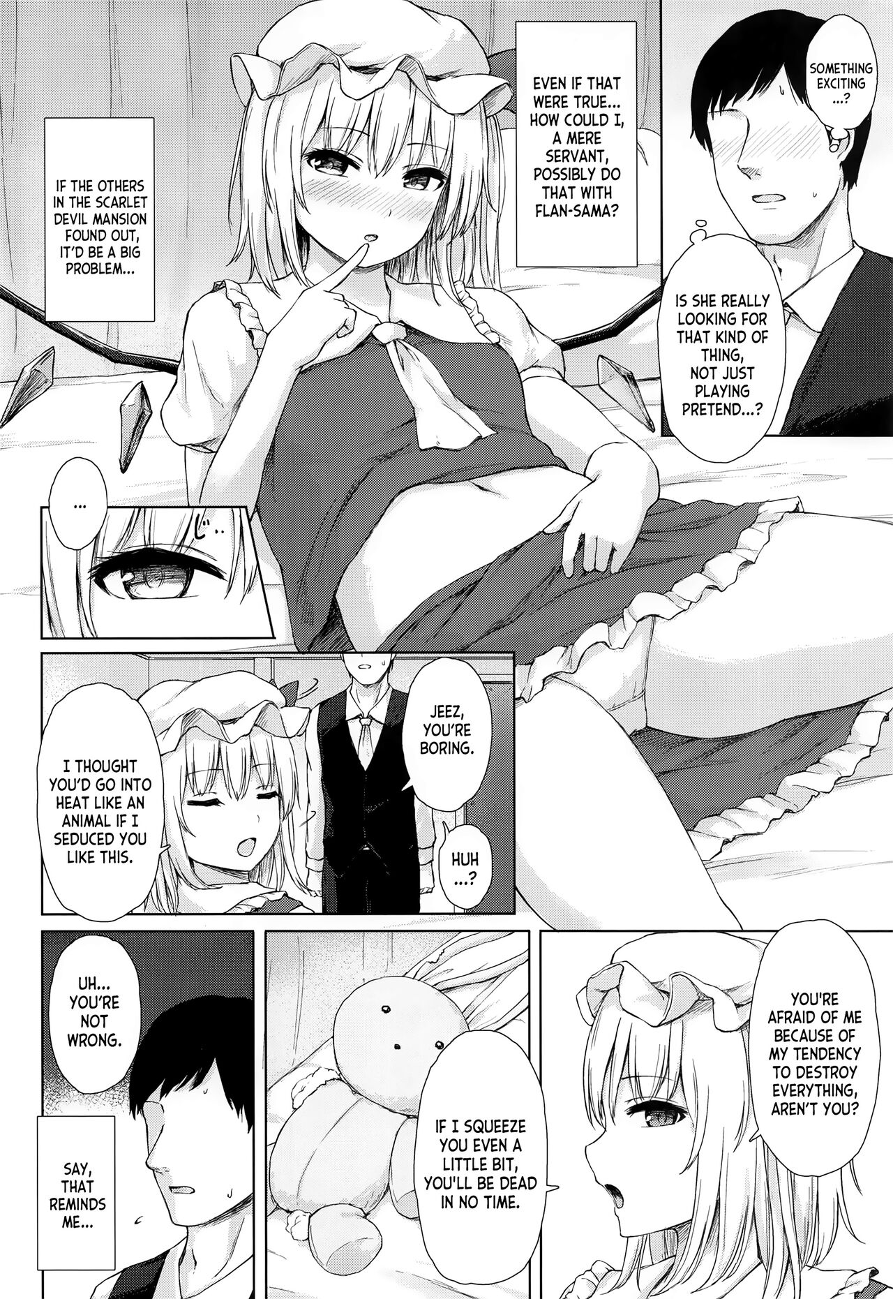 Namaiki Flan-chan no Seitai page 3 full